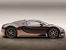 Bugatti Veyron Rembrandt Bugatti (2014) [1680x1050]