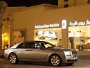 Rolls-Royce Ghost (2010) [1280x1024]
