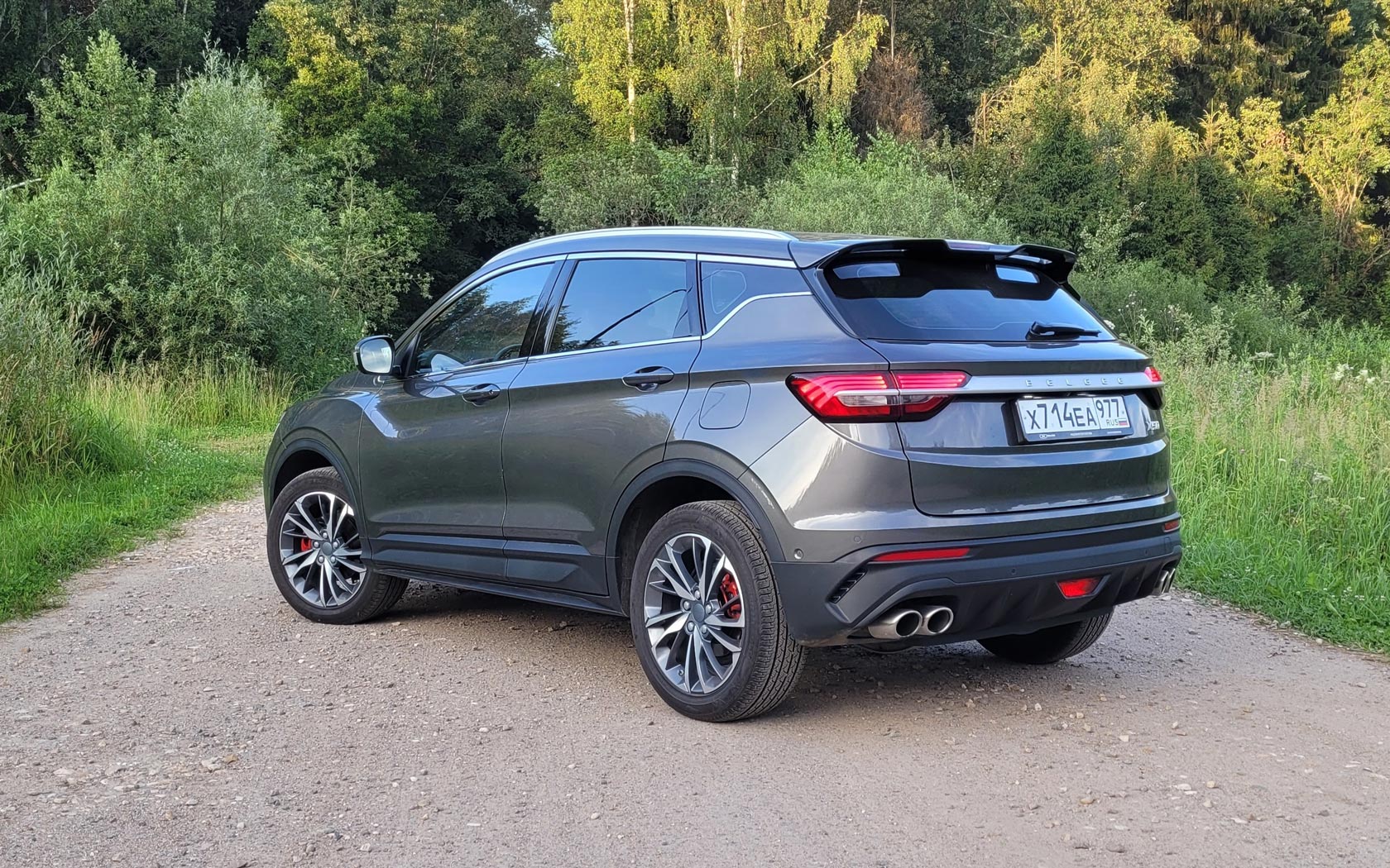 Belgee X50 