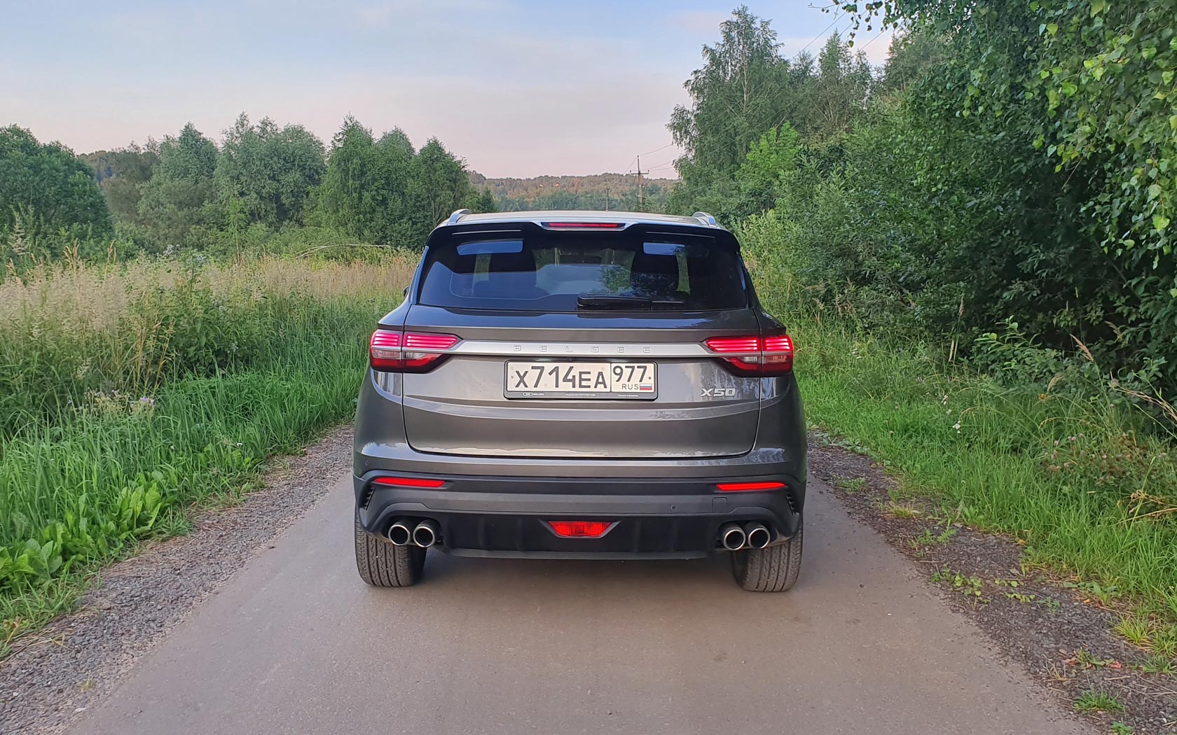  Belgee X50 