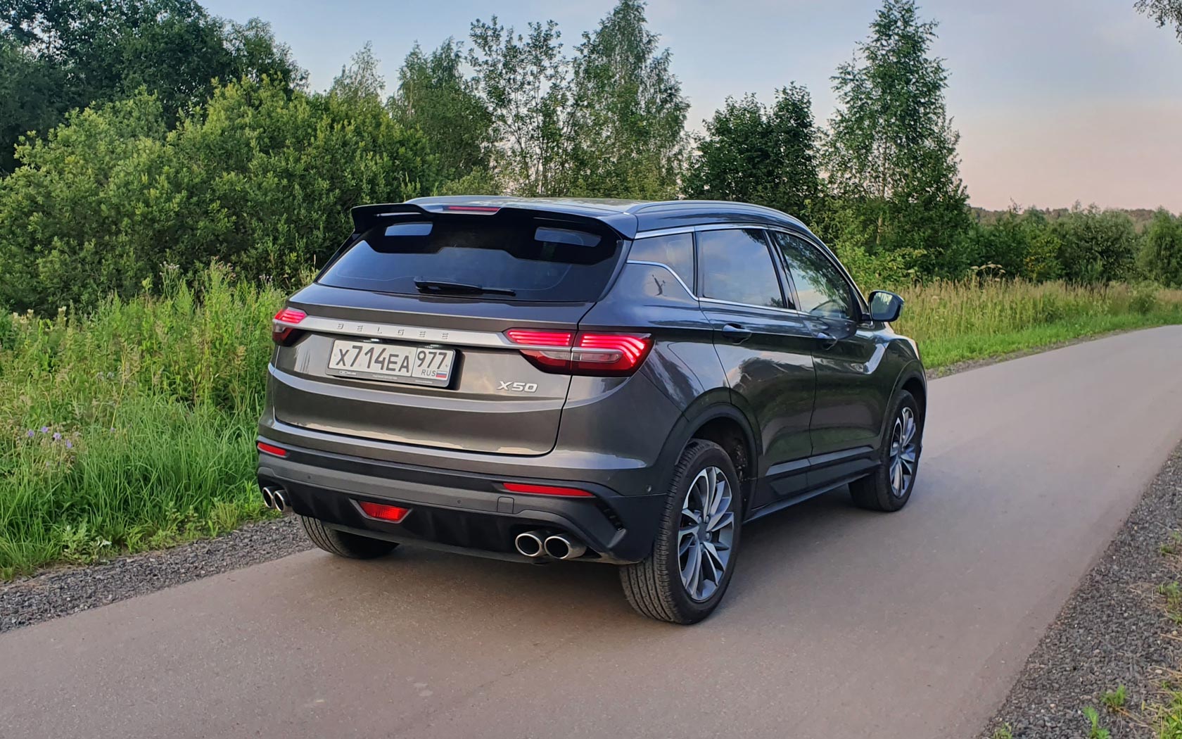  Belgee X50 