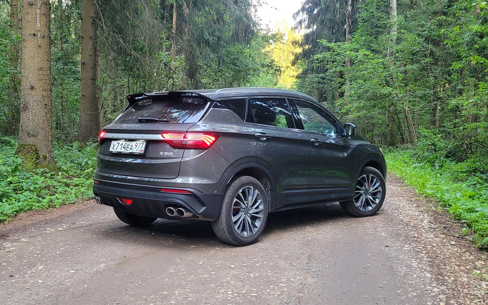  Belgee X50 