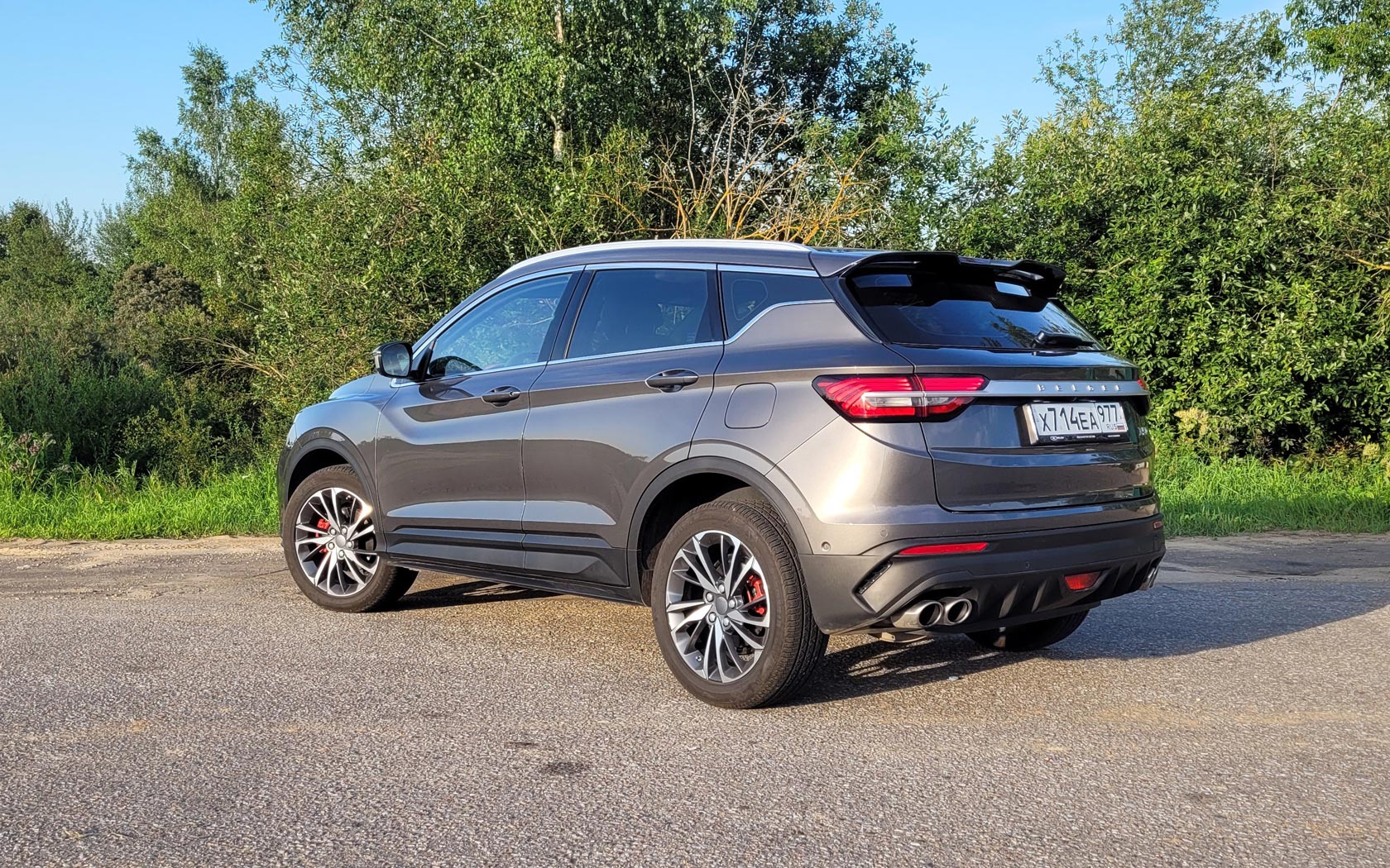  Belgee X50 
