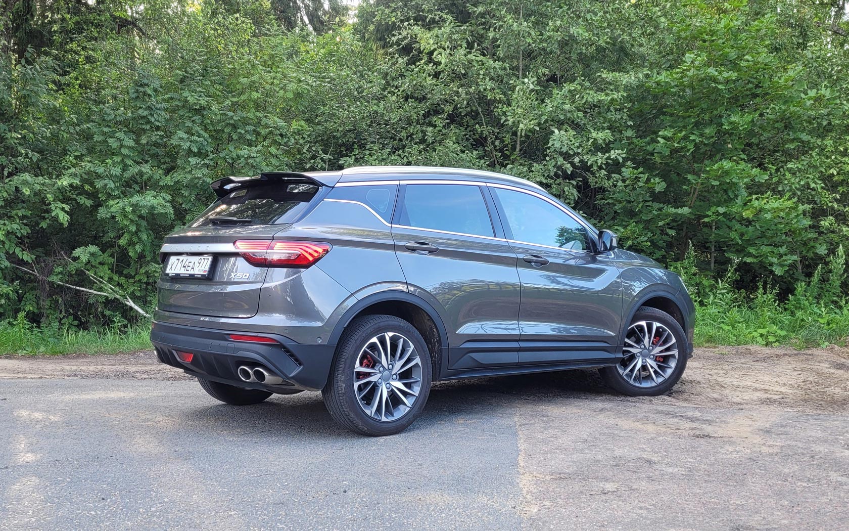  Belgee X50 