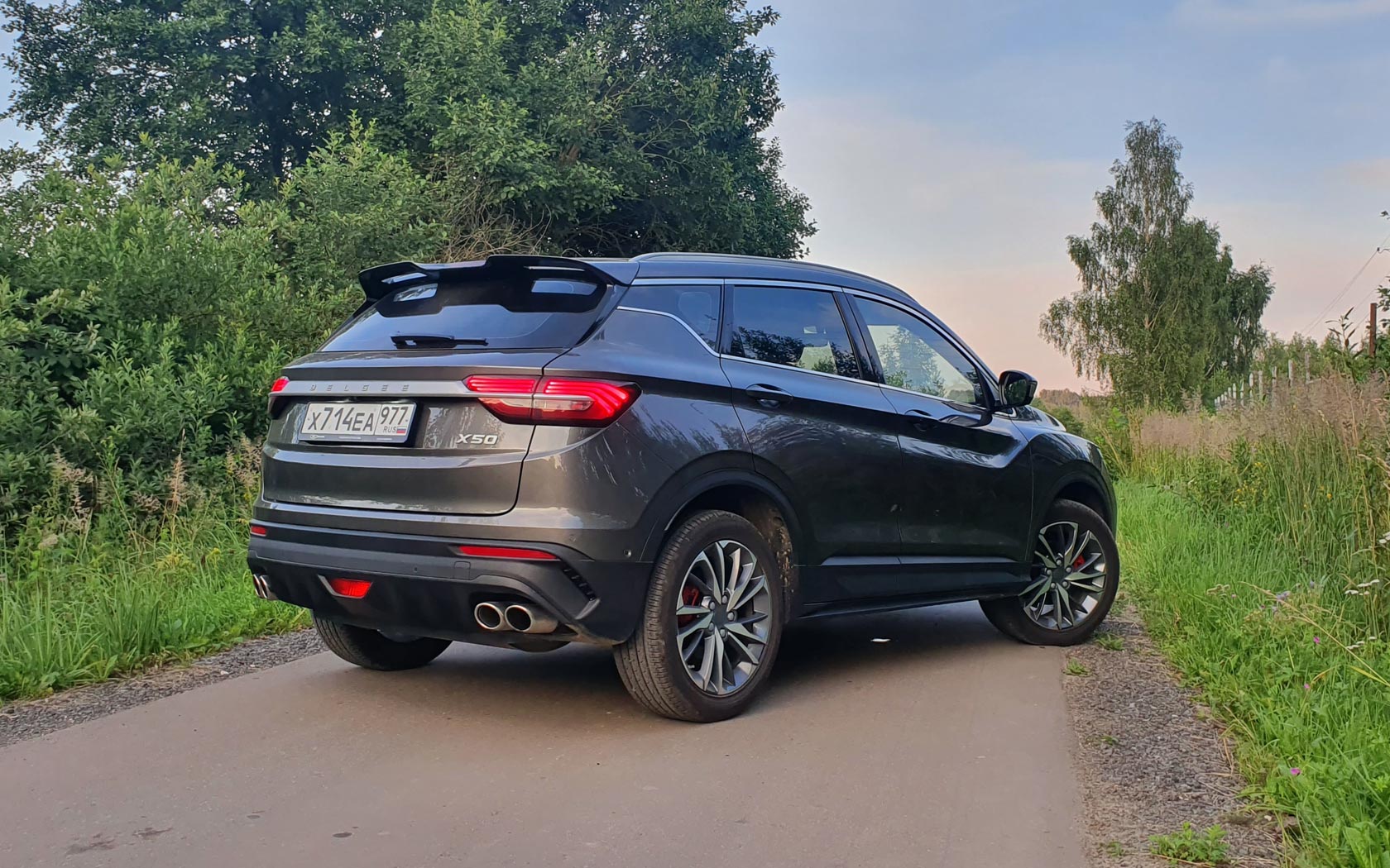  Belgee X50 