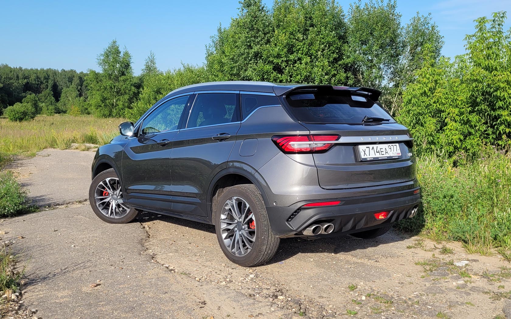  Belgee X50 
