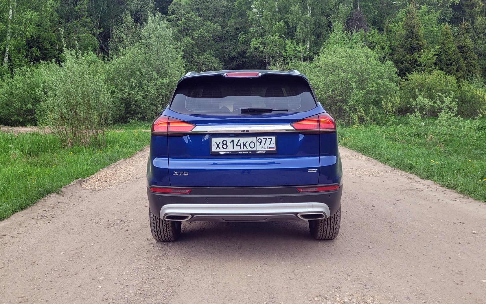 ���� Belgee X70 