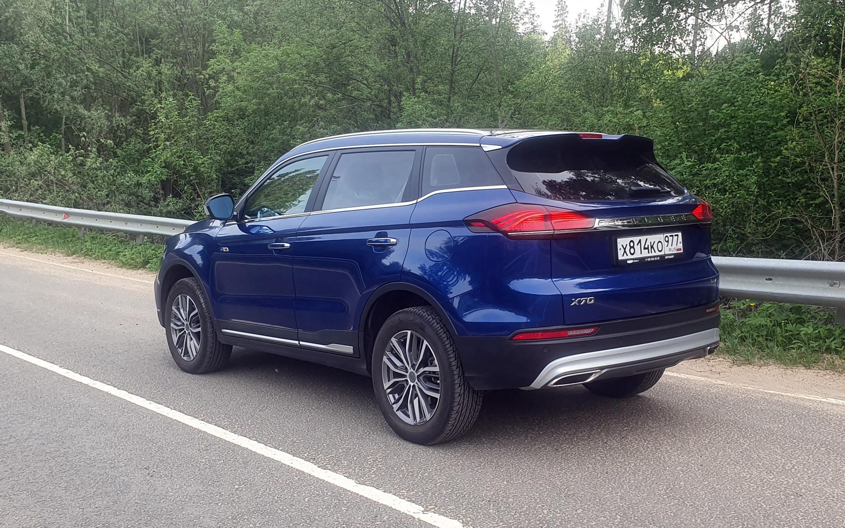 ���� Belgee X70 
