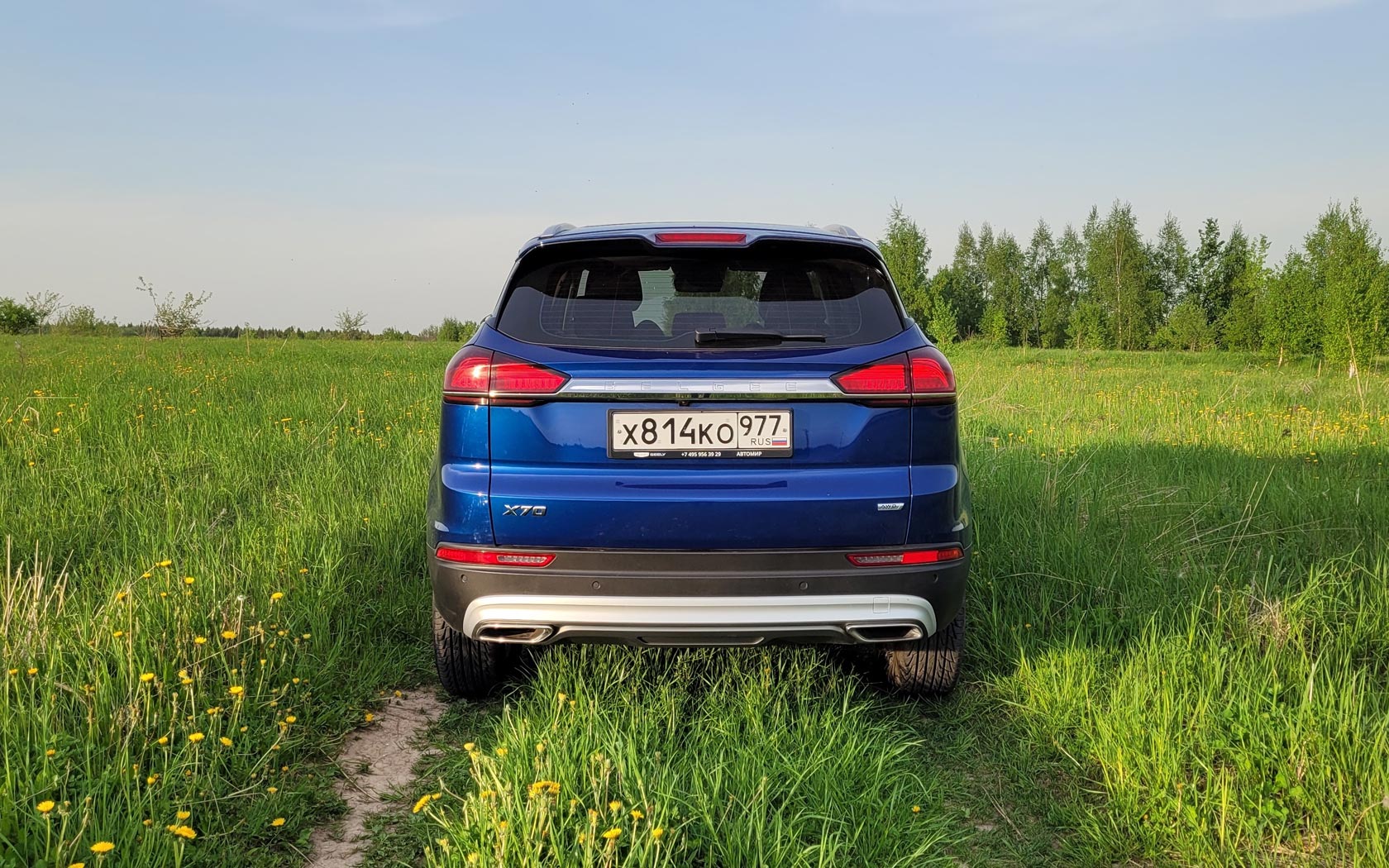 ���� Belgee X70 