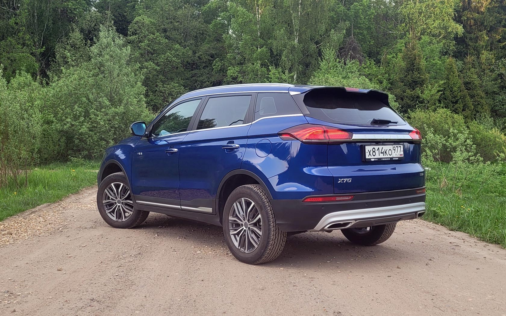 ���� Belgee X70 