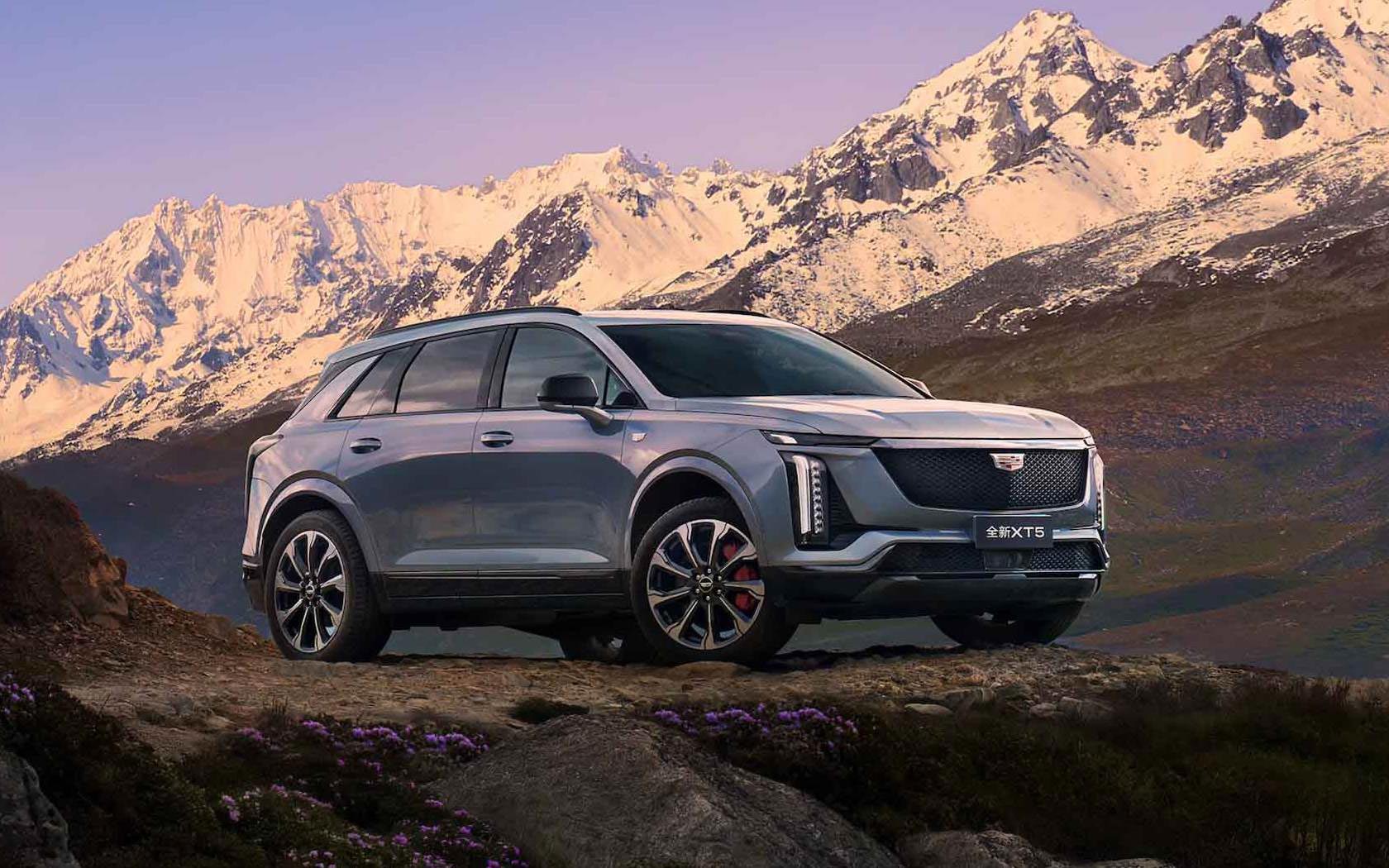  Cadillac XT5 2024 