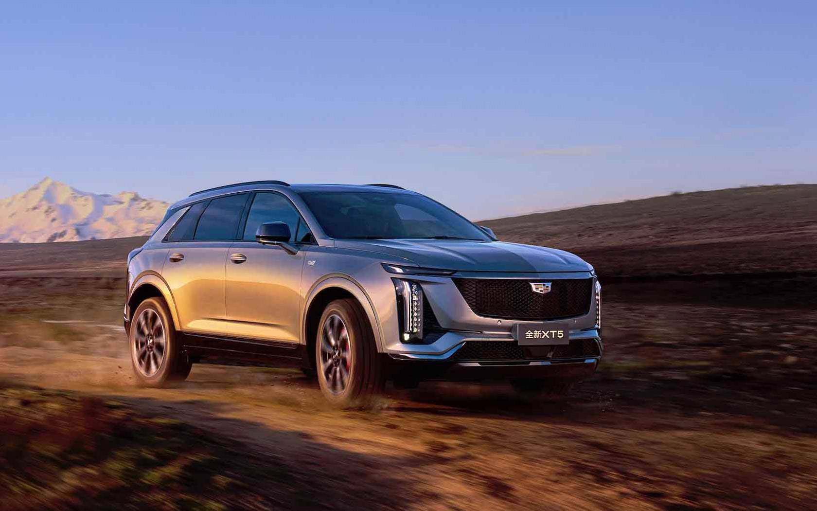  Cadillac XT5 2024 