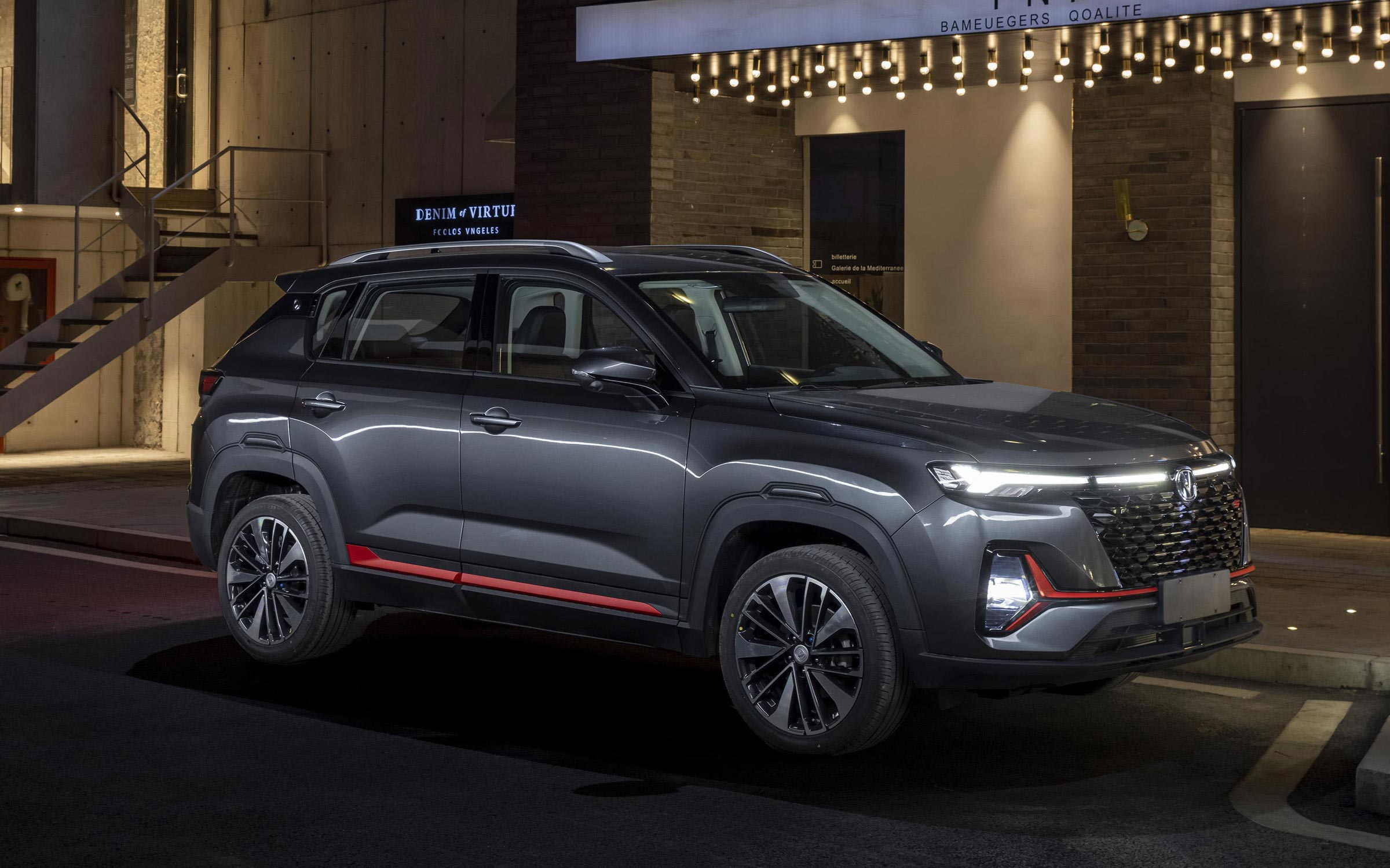  Changan CS35 Plus 2021 