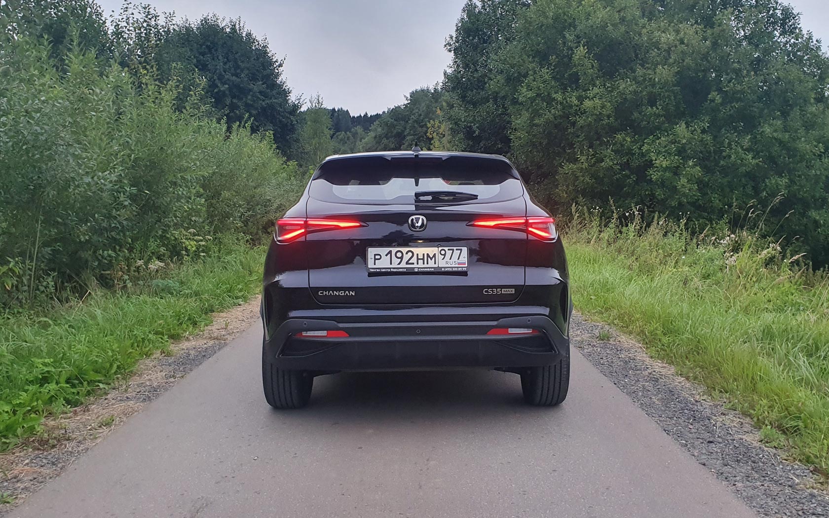 ���� Changan CS35 Max 