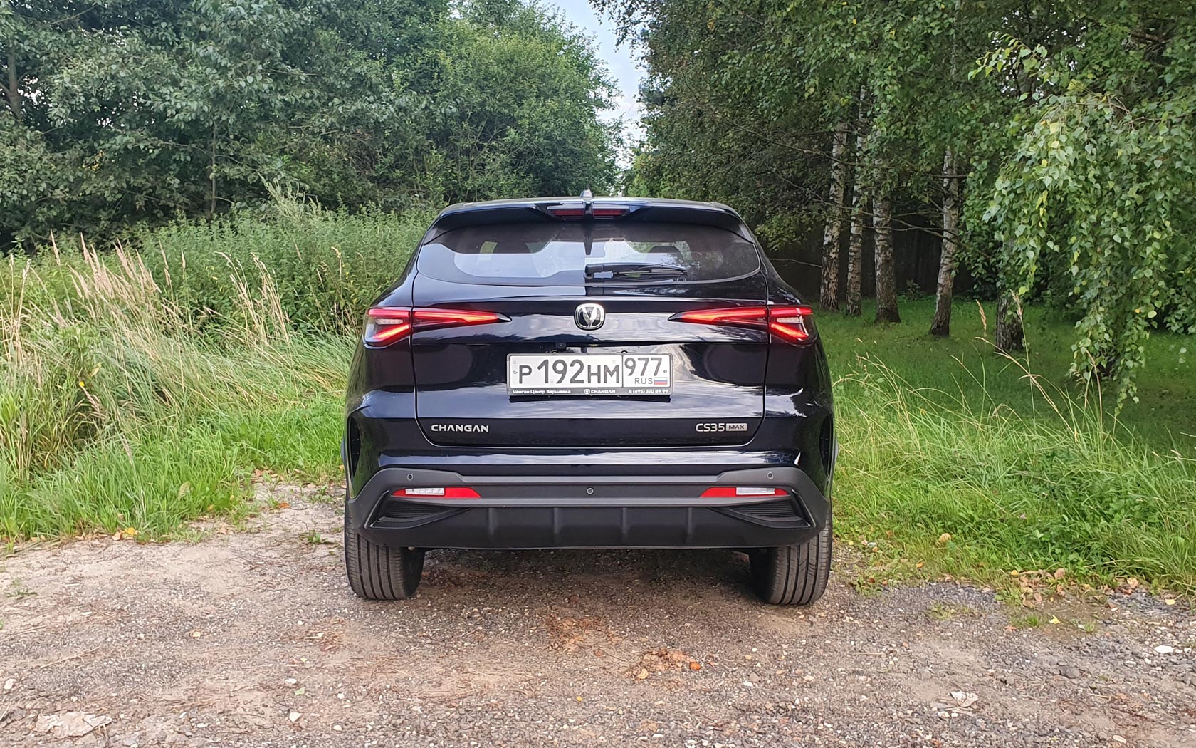 ���� Changan CS35 Max 