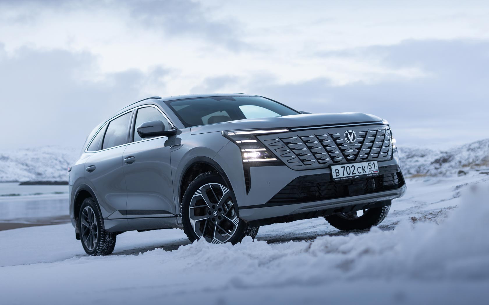 ���� Changan CS75 Plus 