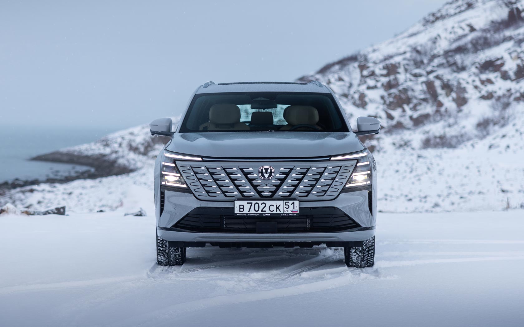 ���� Changan CS75 Plus 