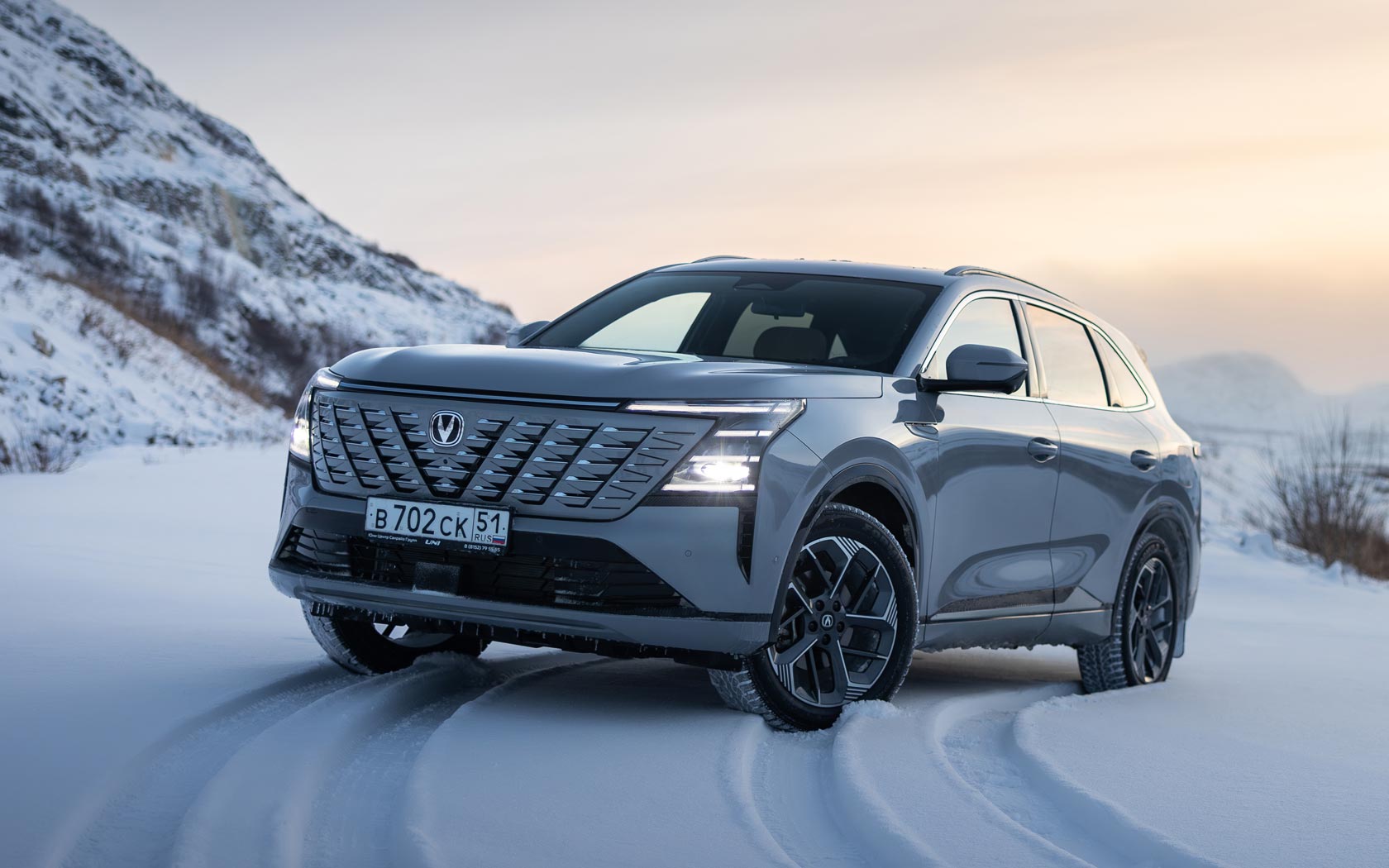 ���� Changan CS75 Plus 