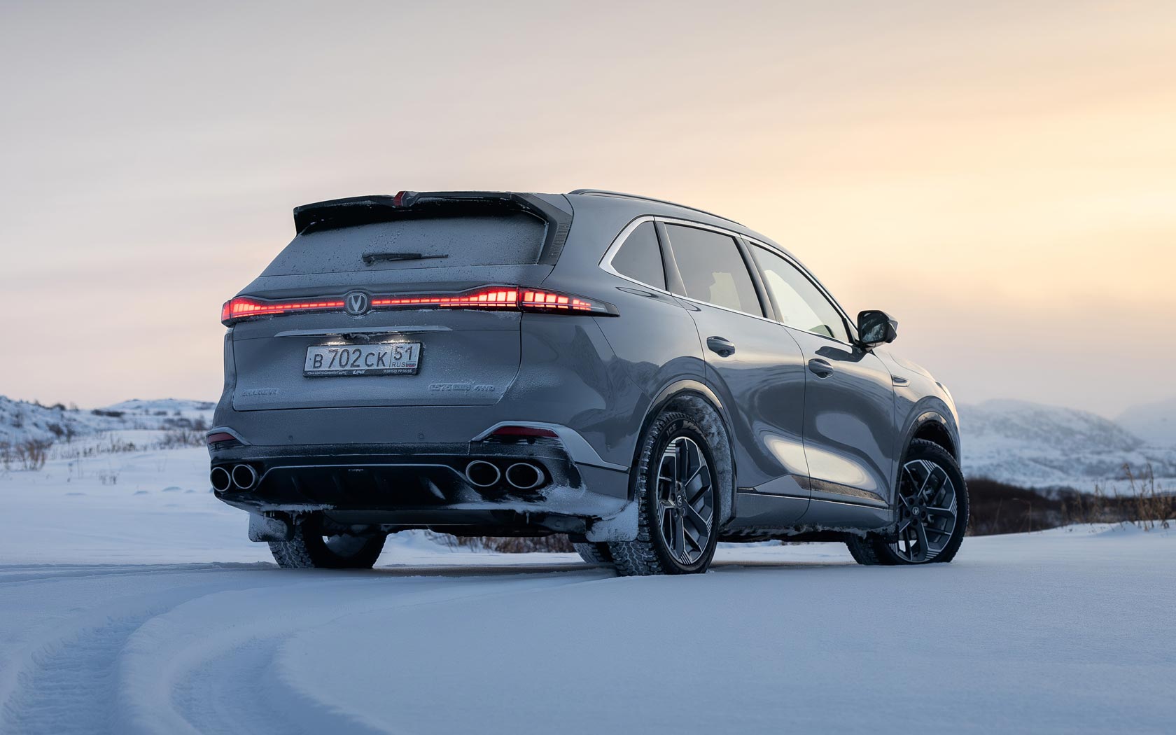 ���� Changan CS75 Plus 