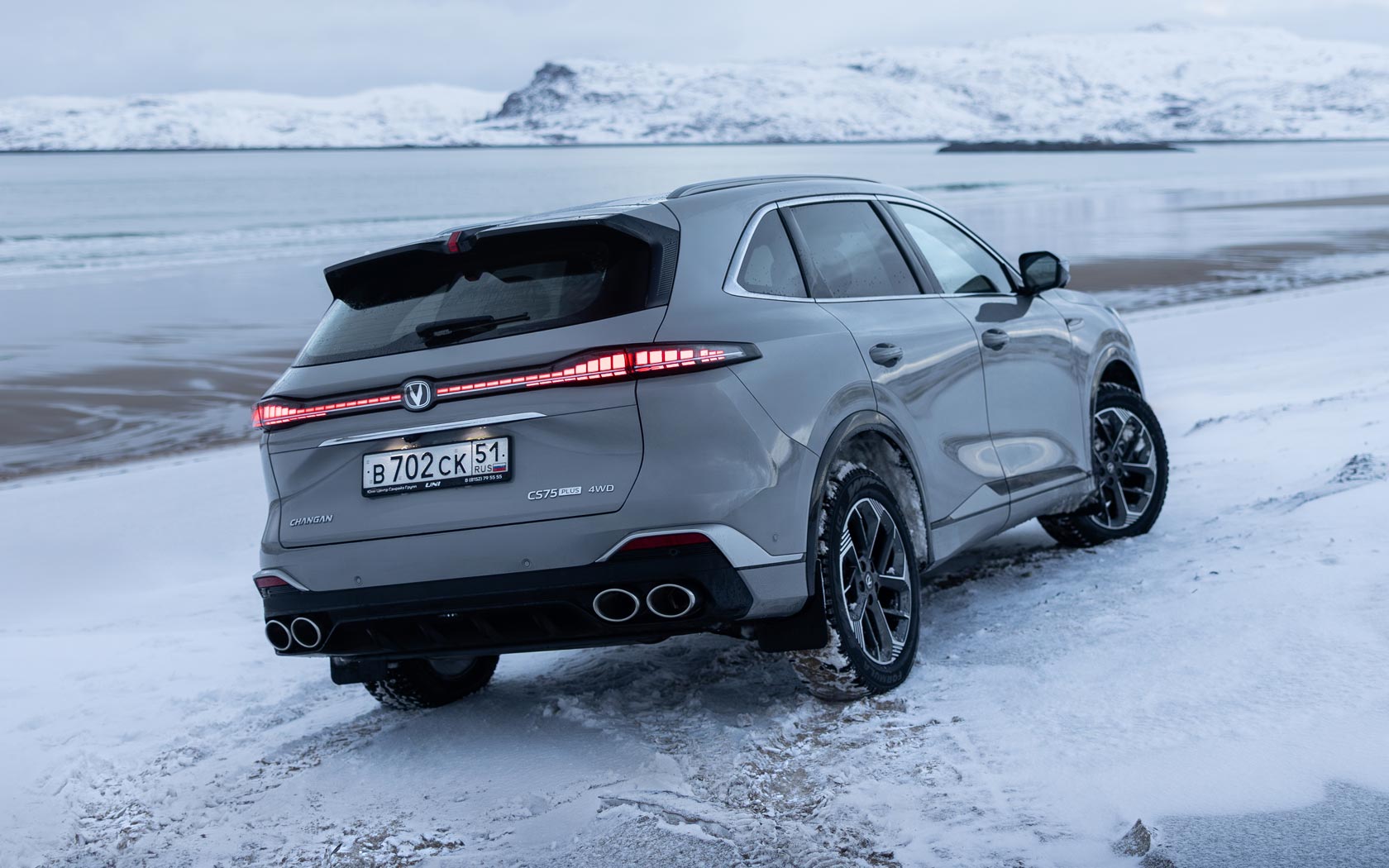 ���� Changan CS75 Plus 