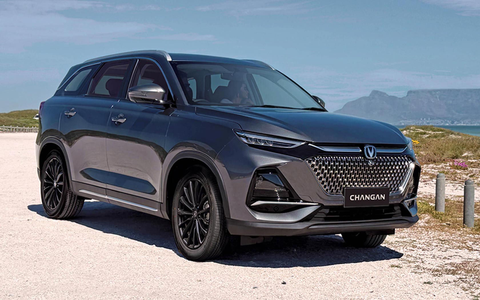 ���� Changan CS75 Pro 