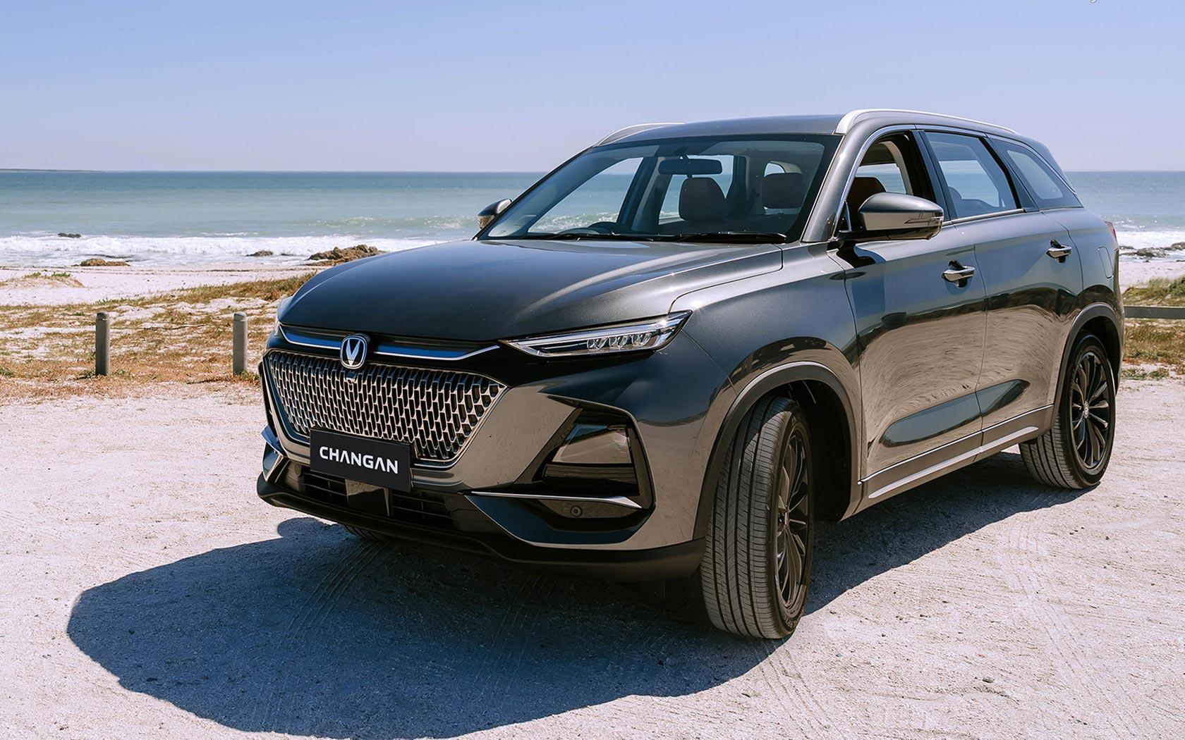 ���� Changan CS75 Pro 
