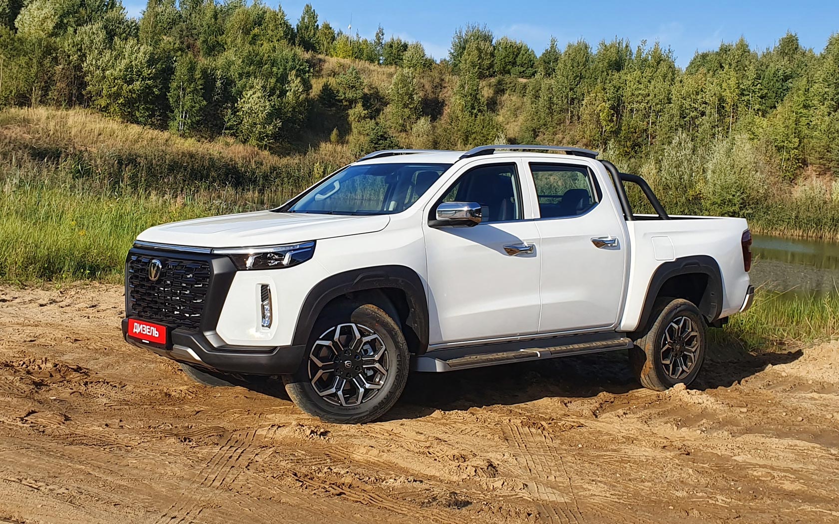���� Changan Hunter Plus 
