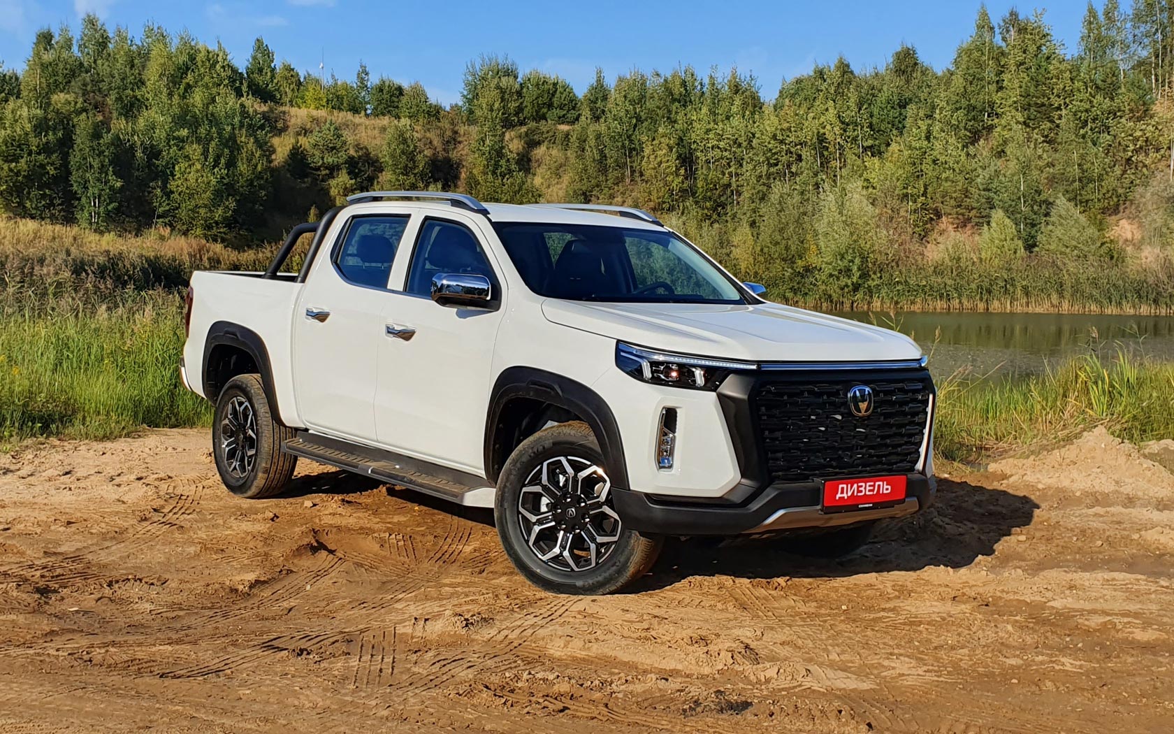 ���� Changan Hunter Plus 
