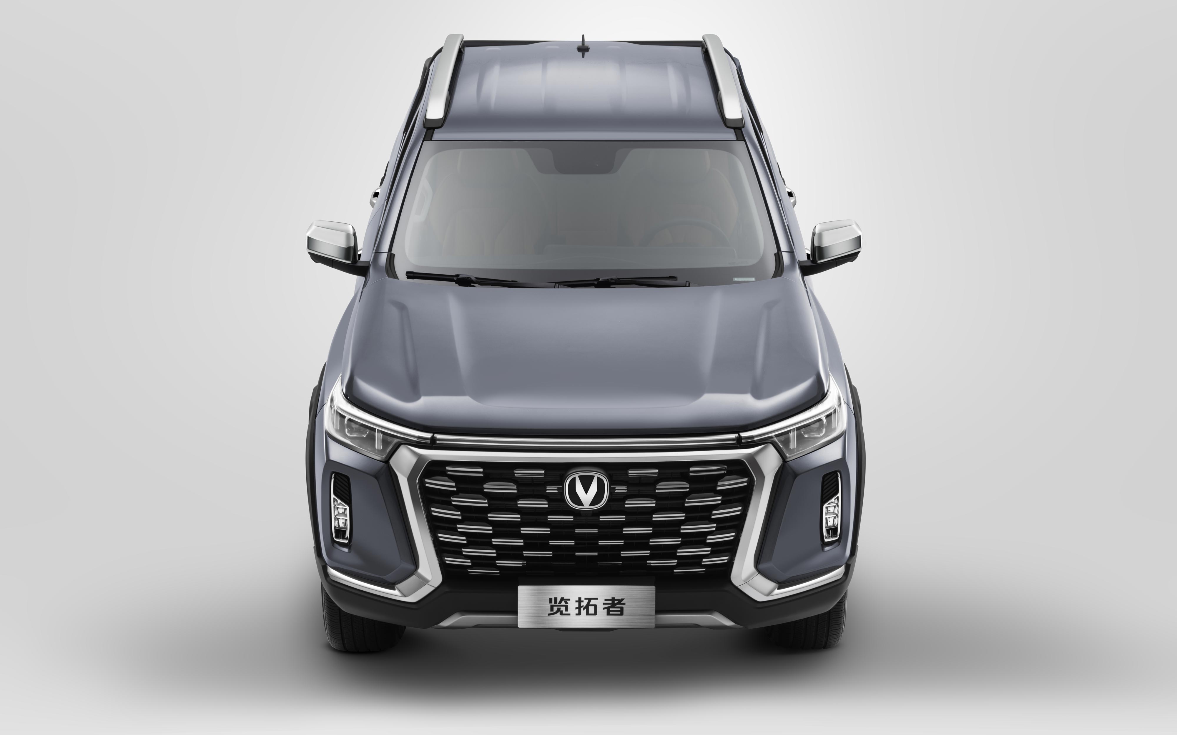  Changan Hunter Plus 