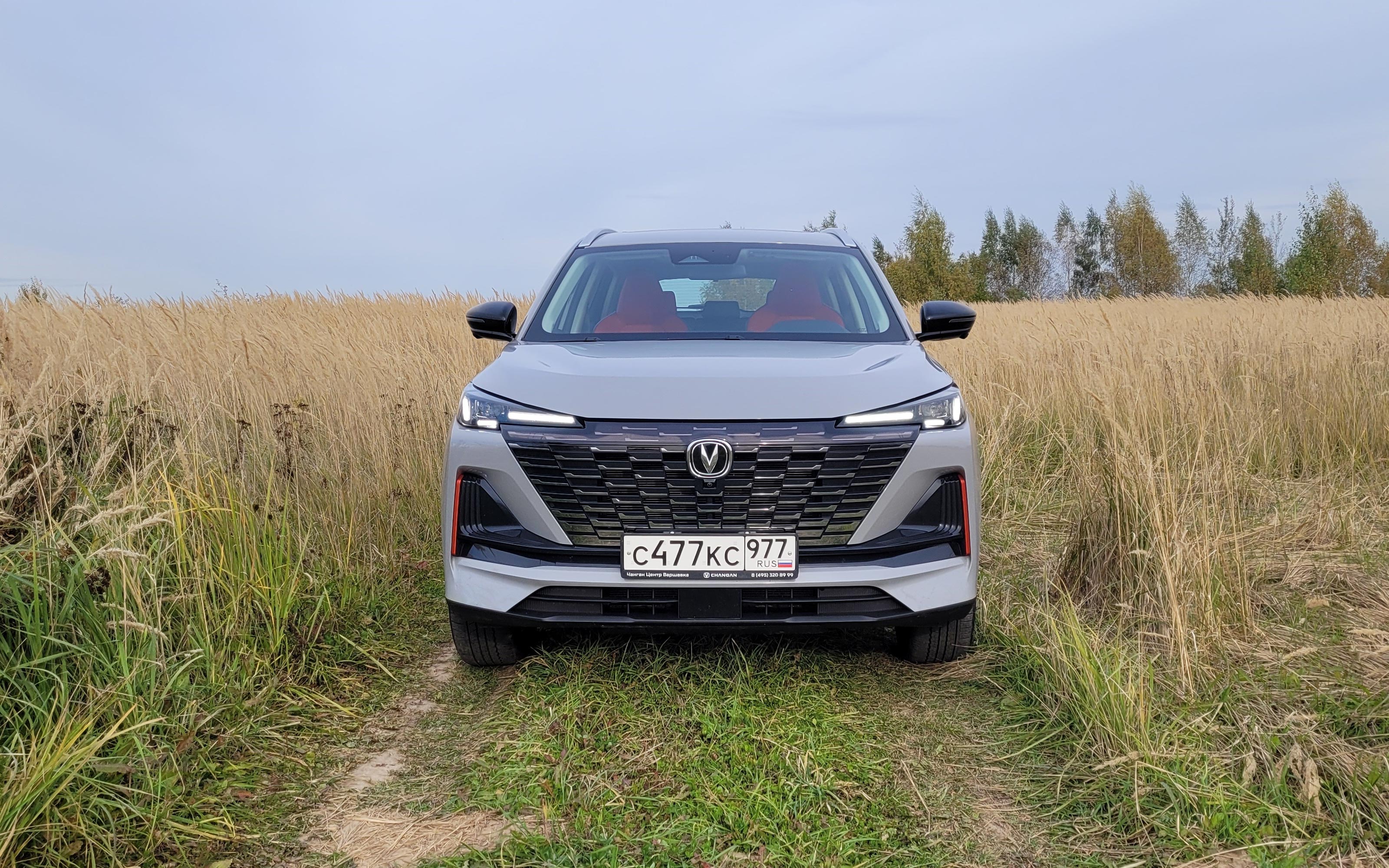  Changan UNI-S 