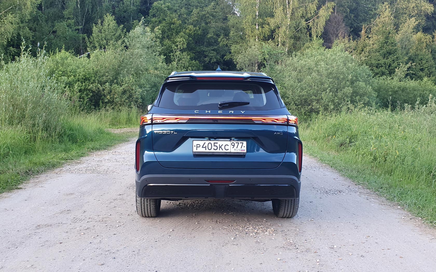  Chery Tiggo 7L 