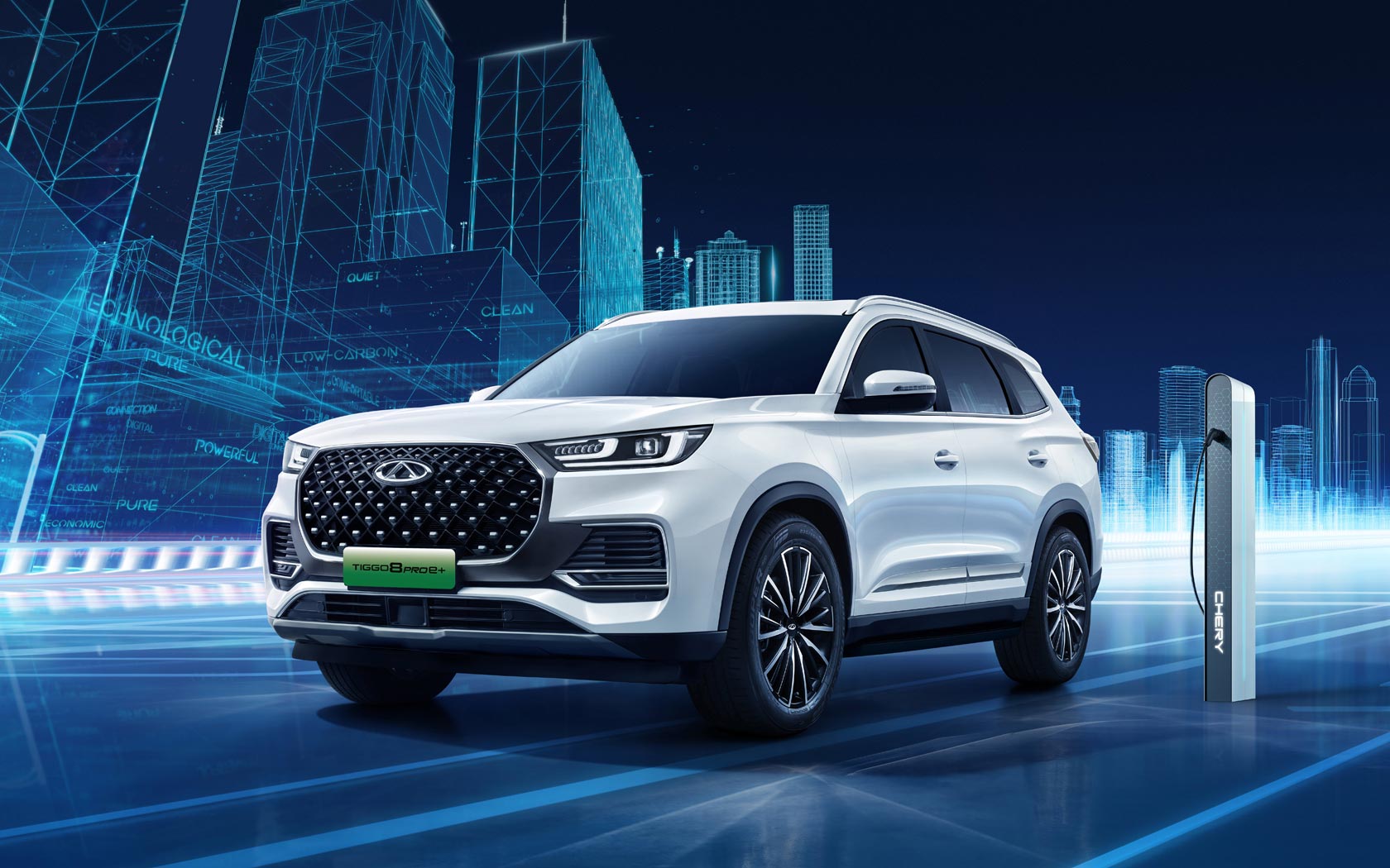  Chery Tiggo 8 Pro e (2023-2023)