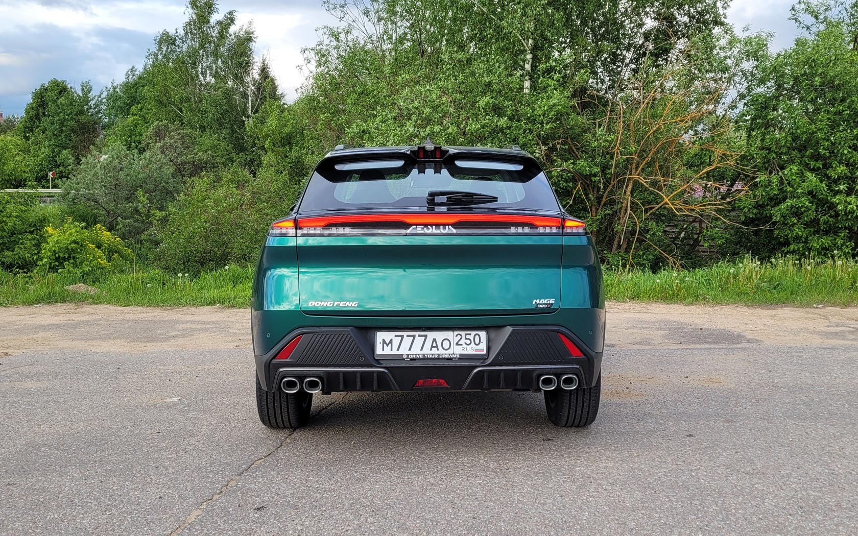 ���� DongFeng Mage 