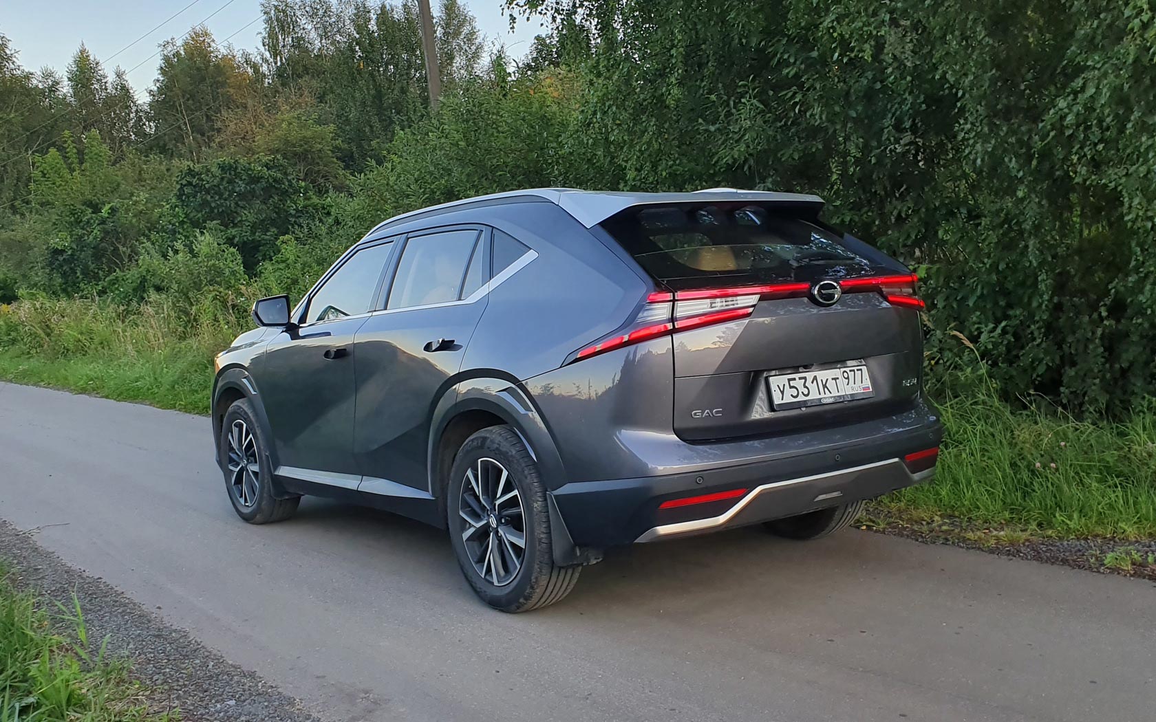  GAC GS4 