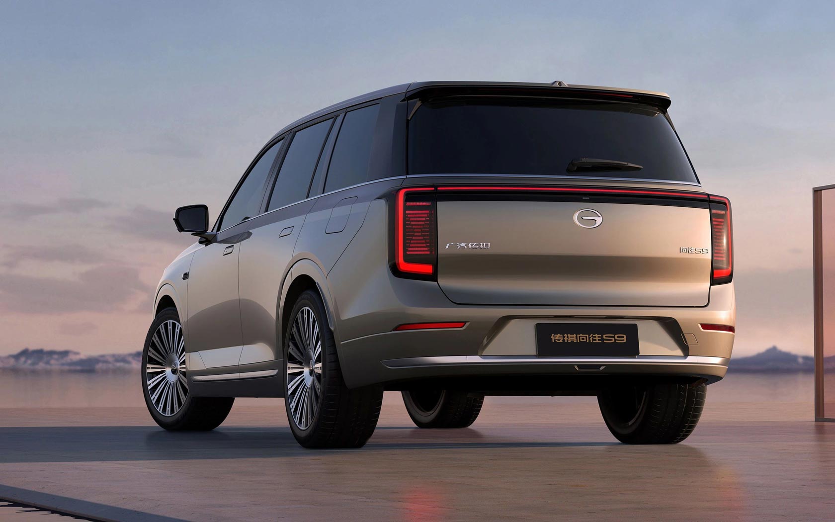 ���� GAC S9 