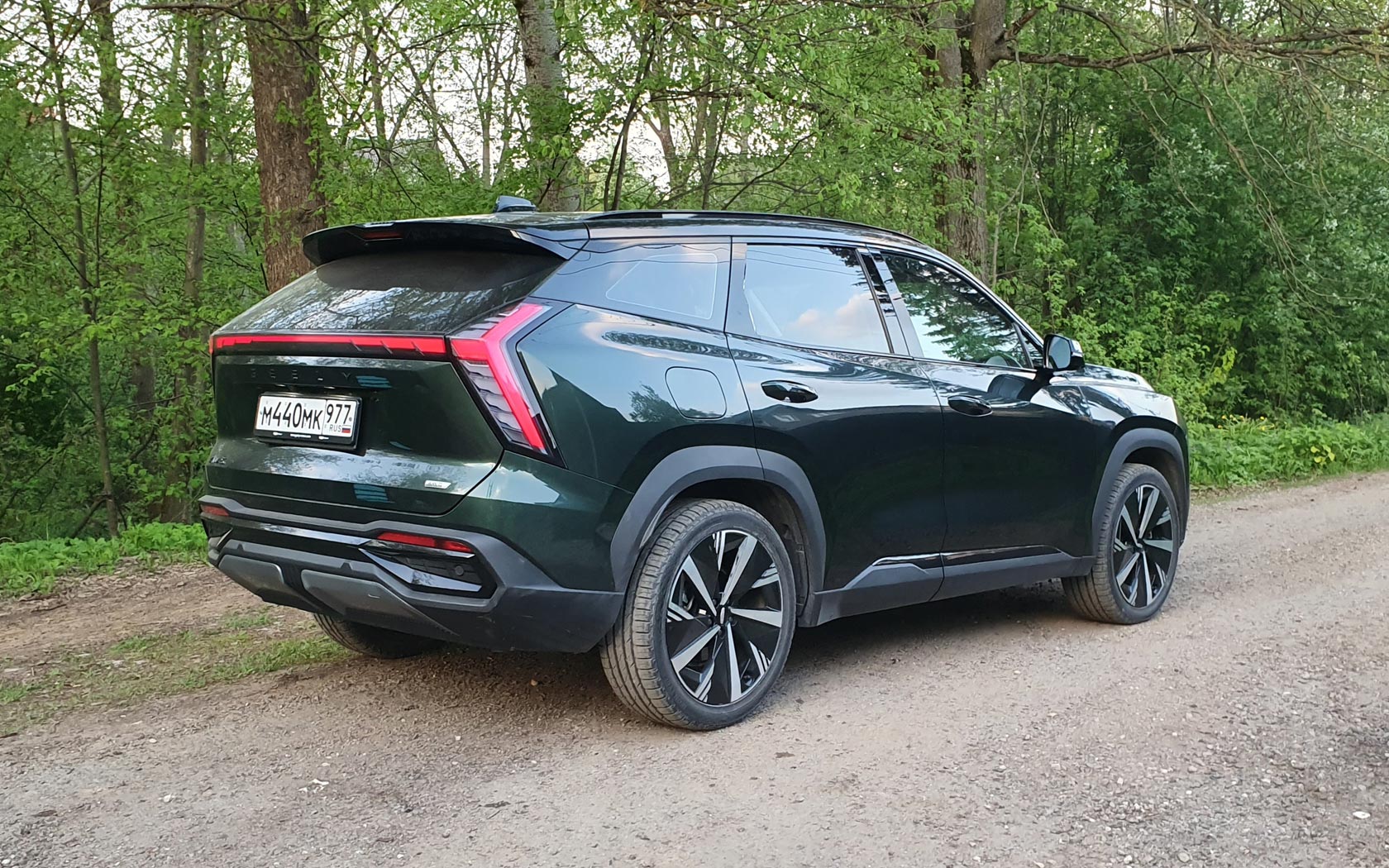 ���� Geely Atlas 