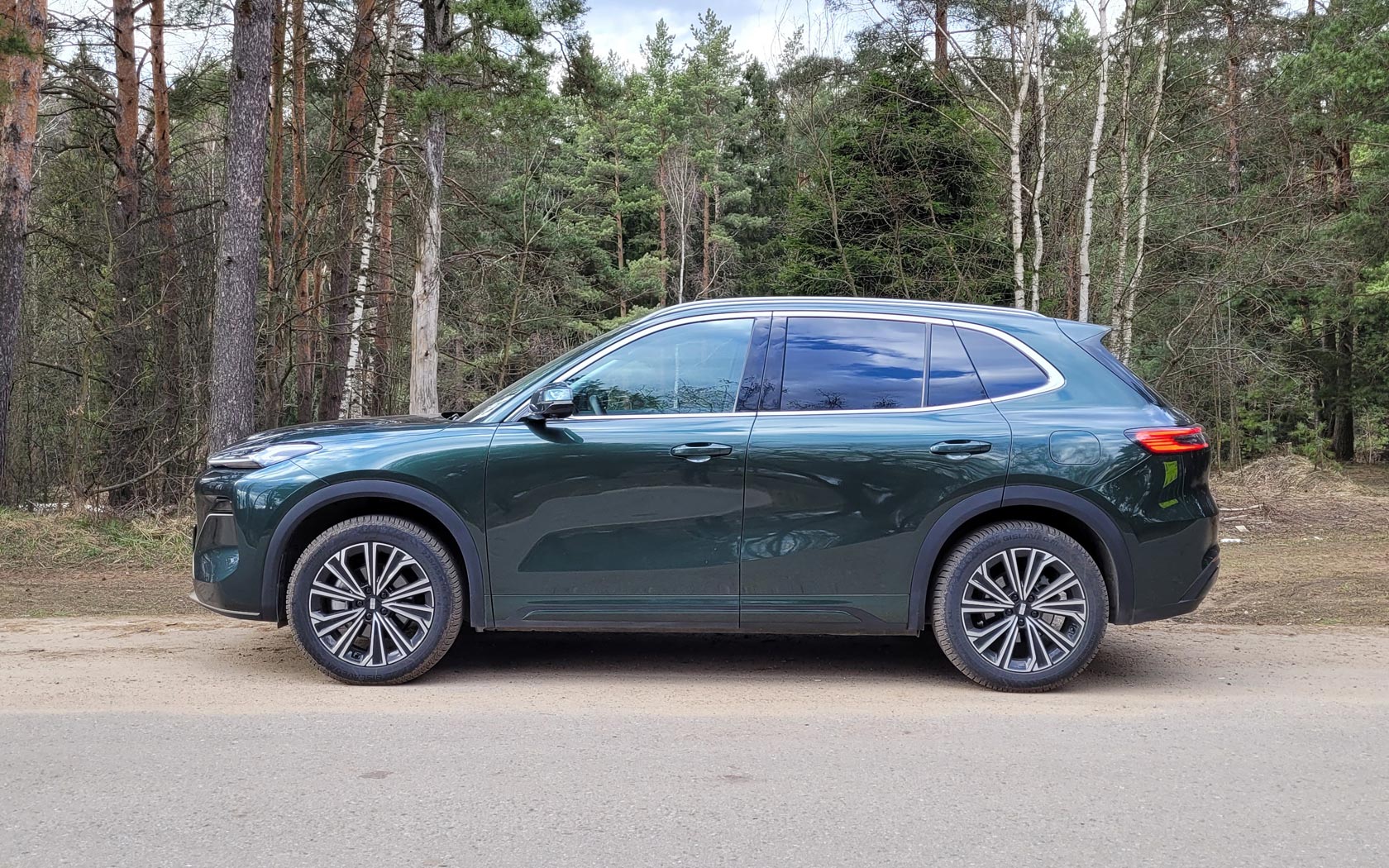 ���� Geely EX5 EM-i 