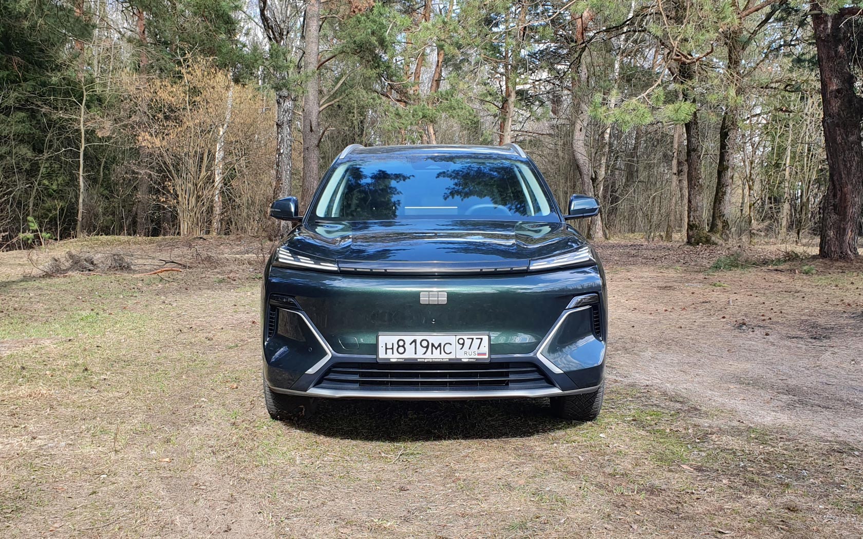 ���� Geely EX5 EM-i 
