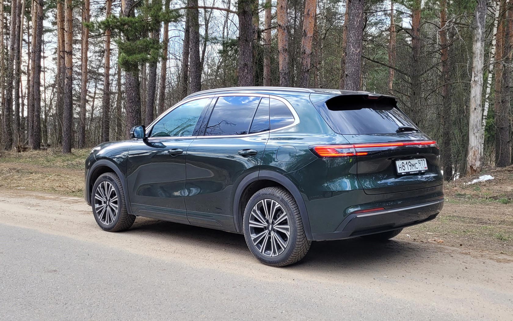 ���� Geely EX5 EM-i 