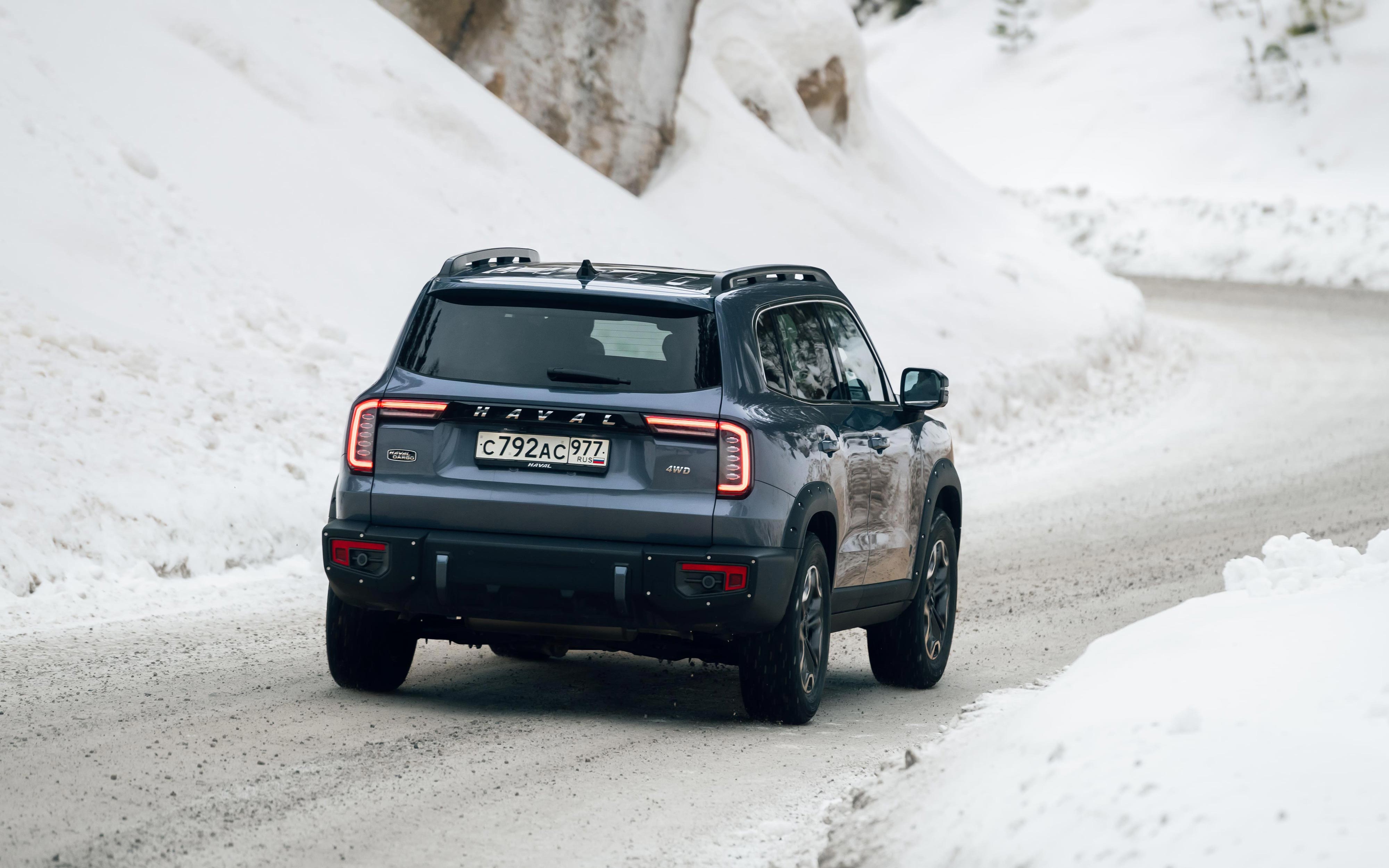 Зимняя резина на хавал дарго. Haval Dargo Tuning. Haval Dargo x. Haval Dargo диски. Хавал Дарго лифт.