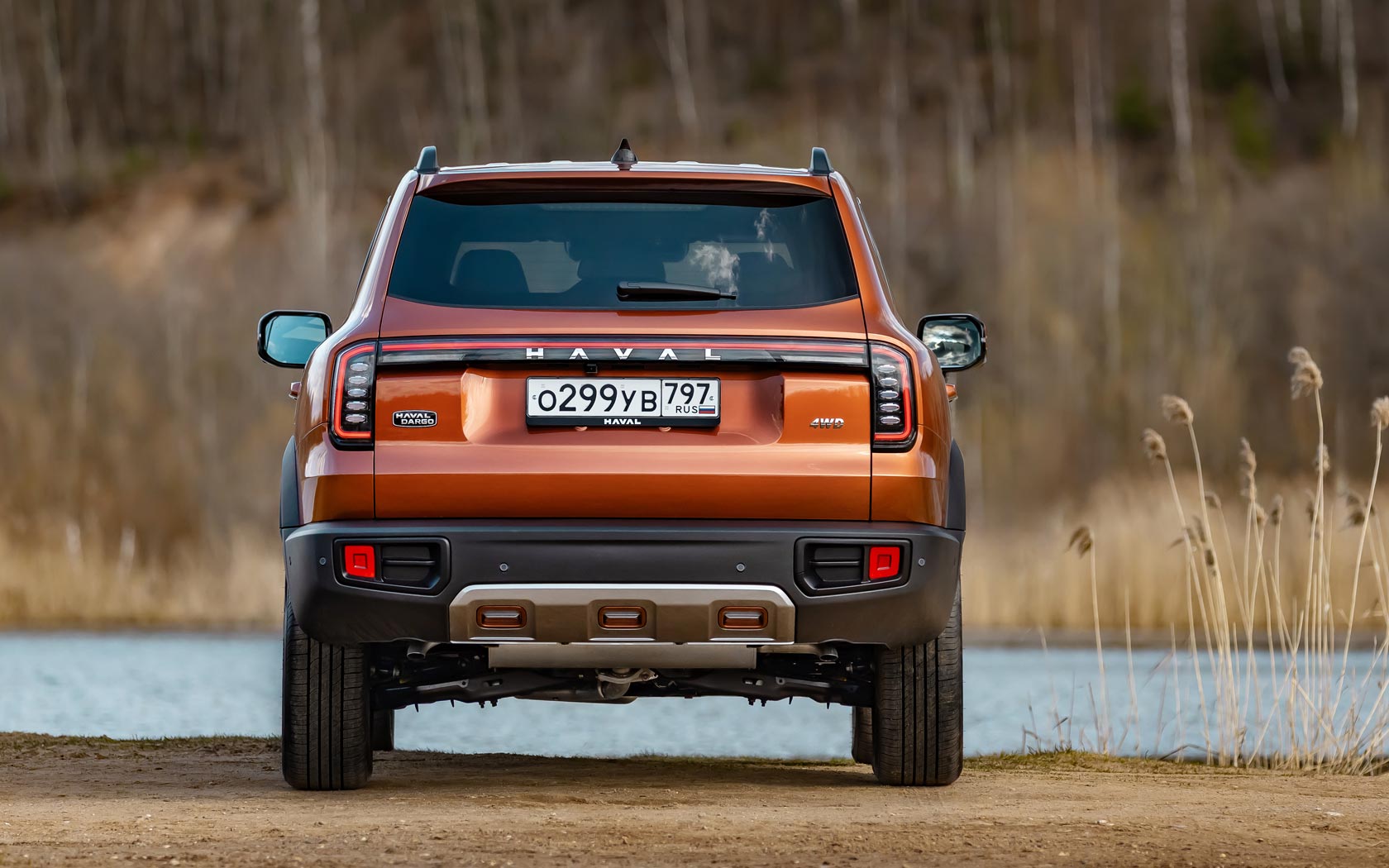 ���� Haval Dargo 