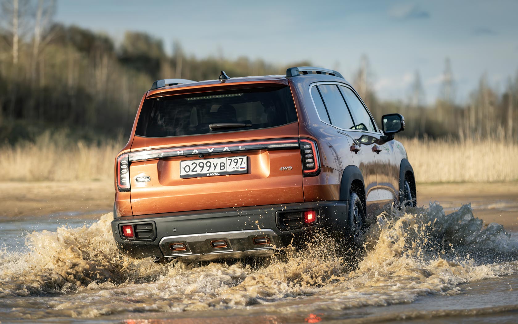 ���� Haval Dargo 