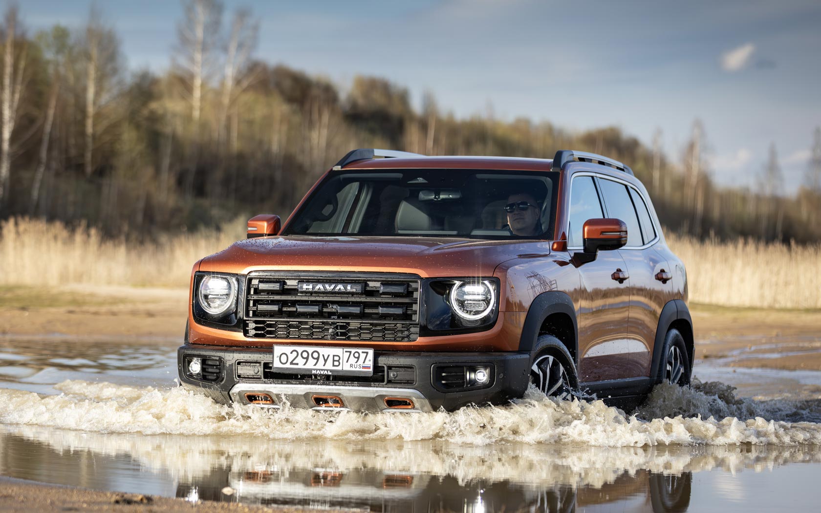 ���� Haval Dargo 