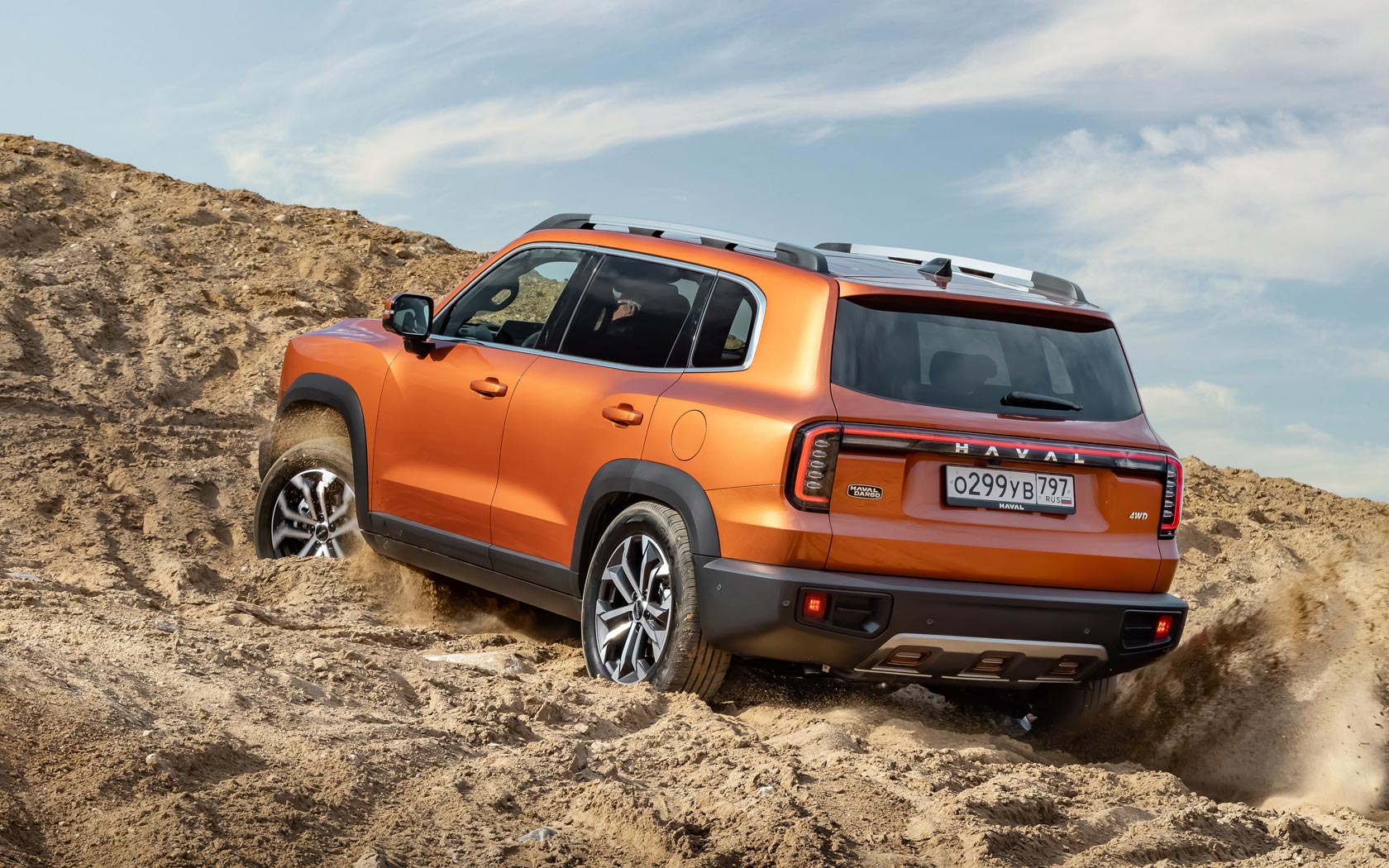 ���� Haval Dargo 