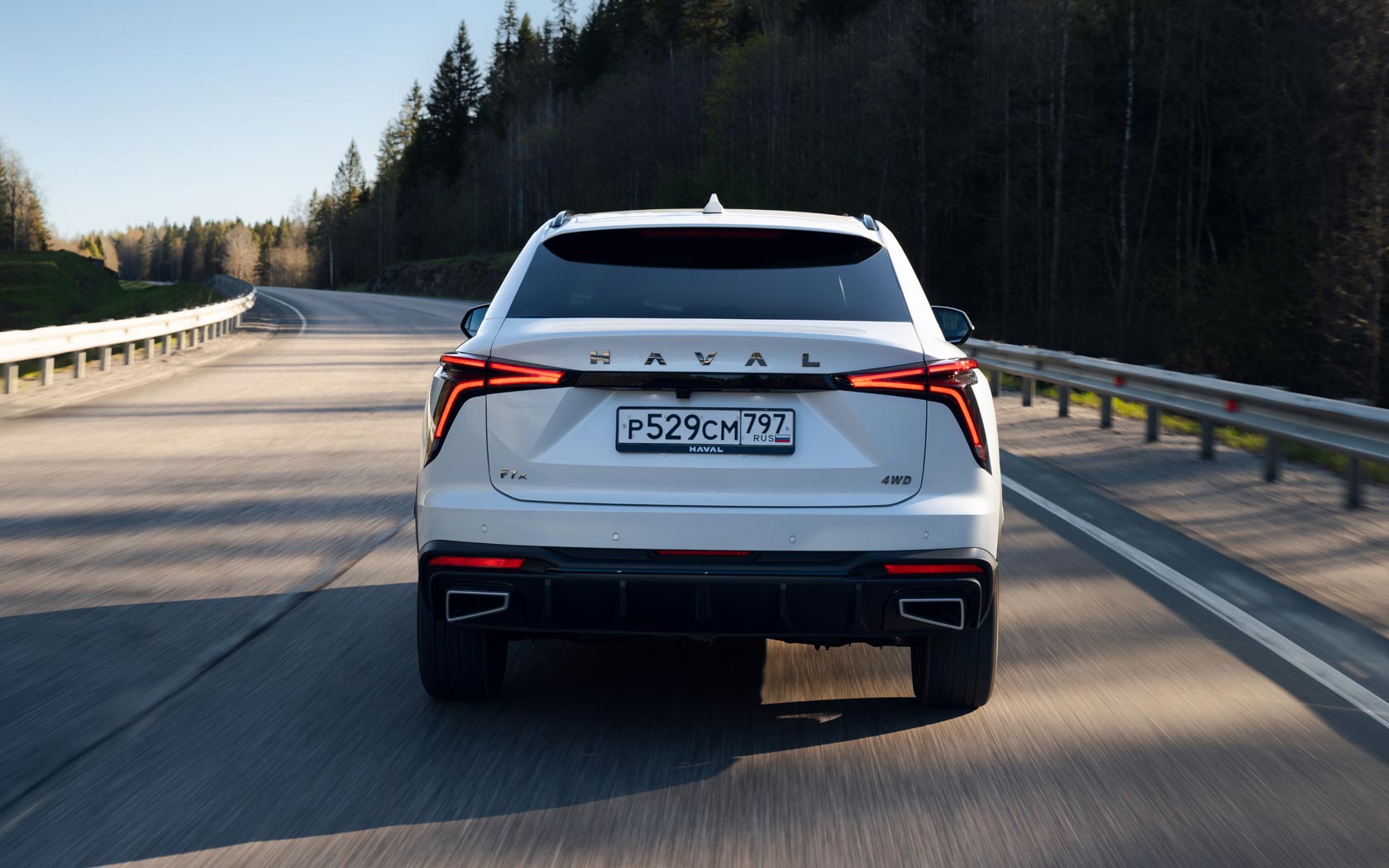  Haval F7x 