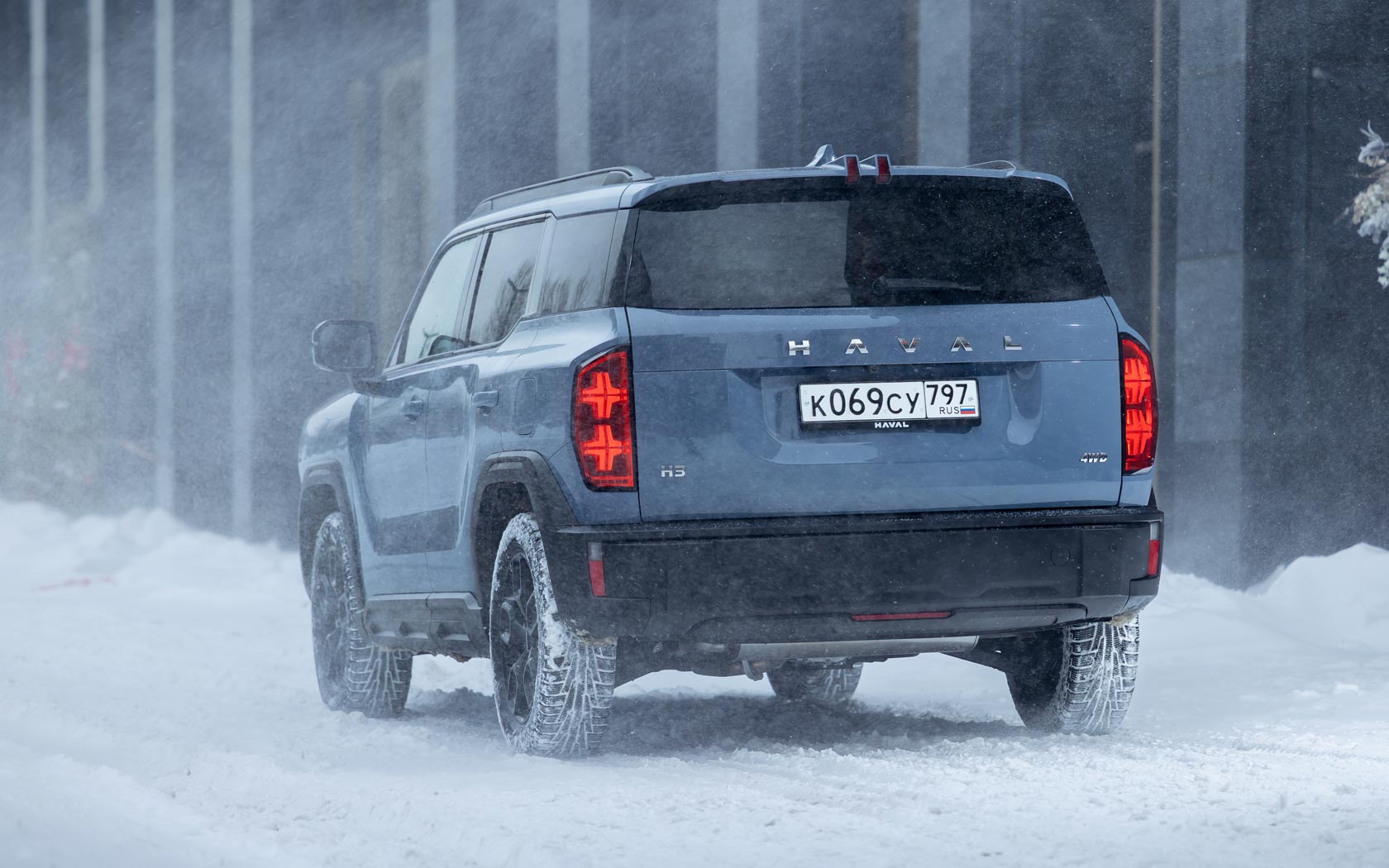 ���� Haval H3 