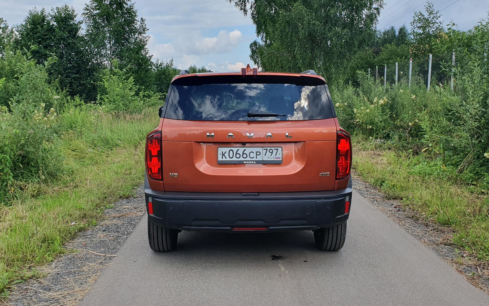 ���� Haval H3 