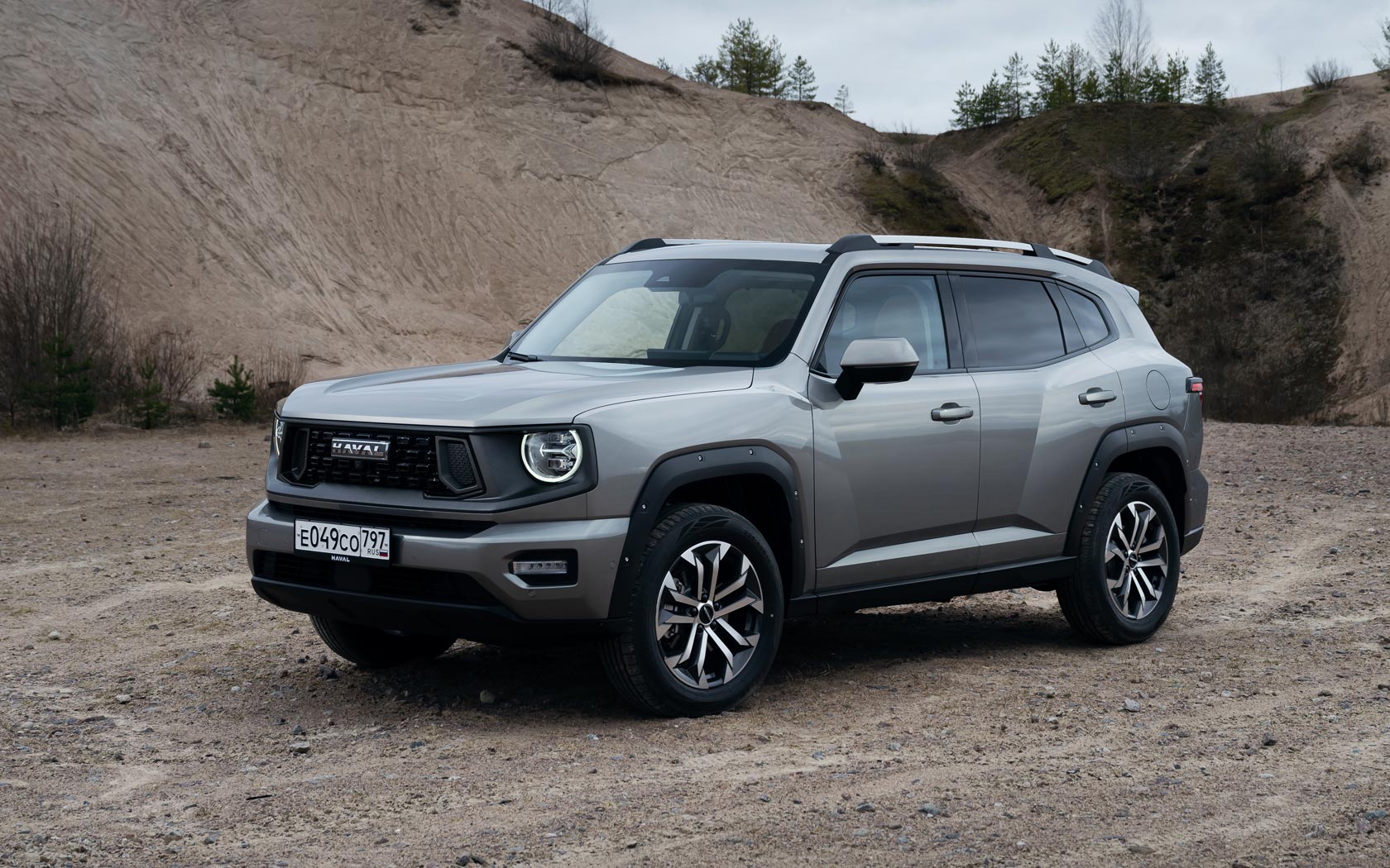  Haval H7 