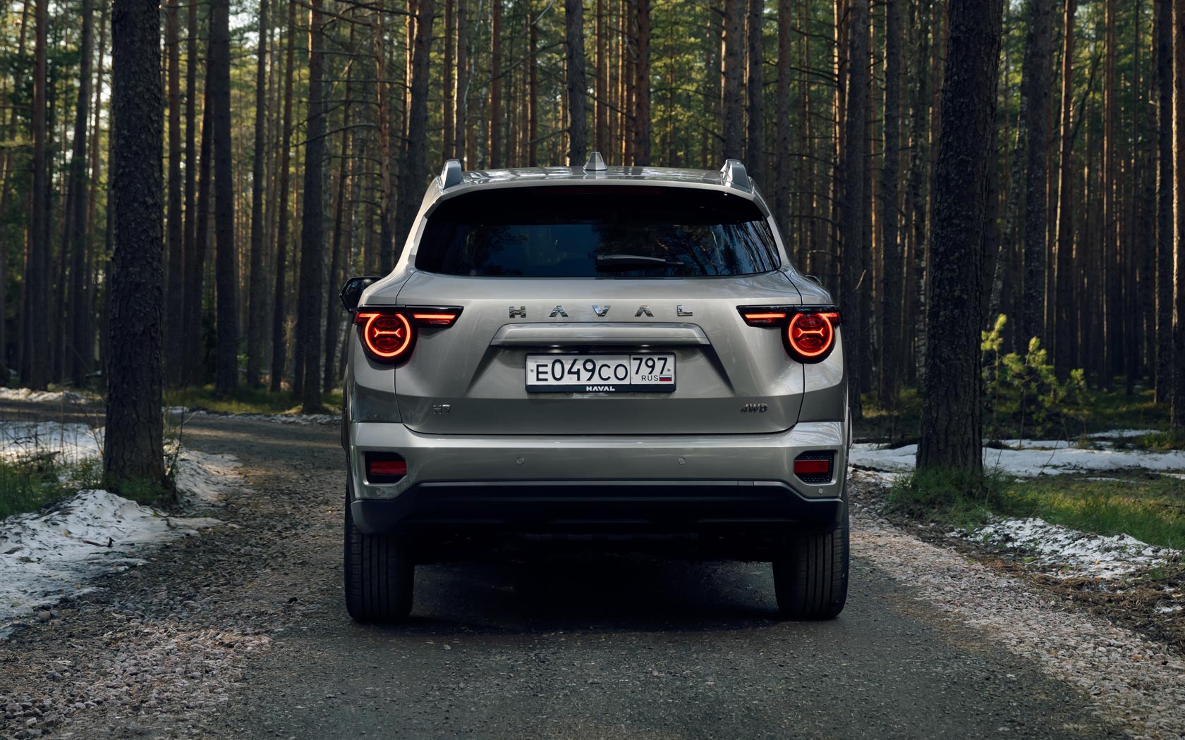  Haval H7 