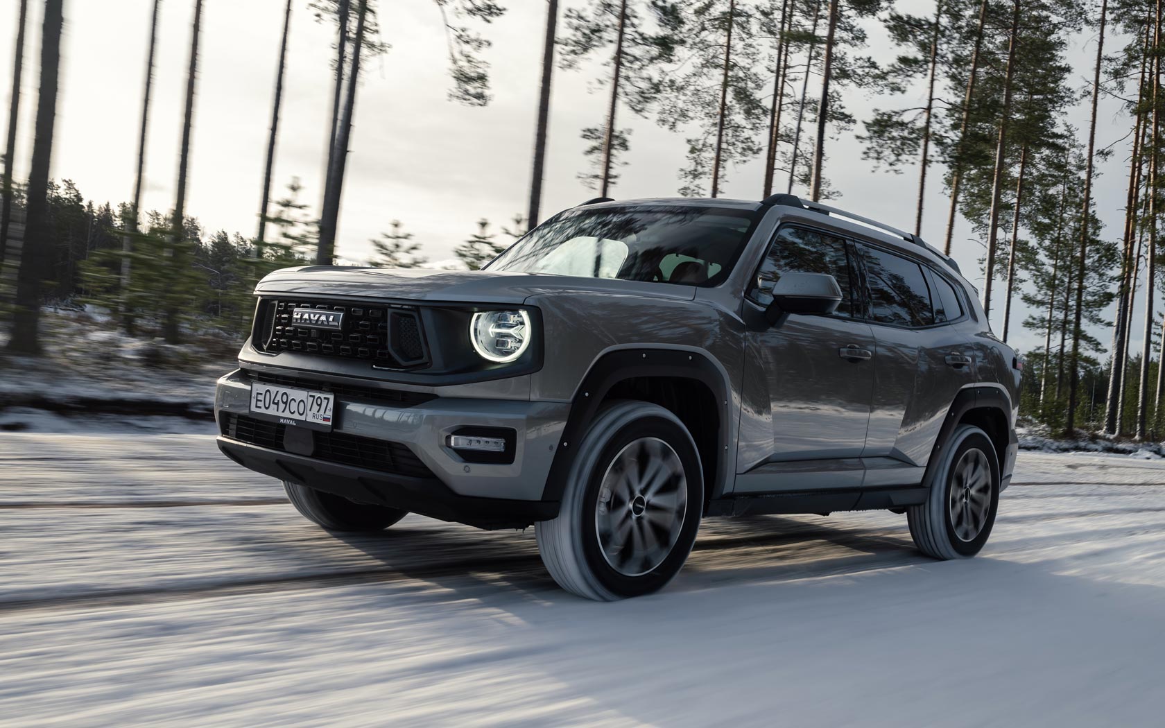  Haval H7 